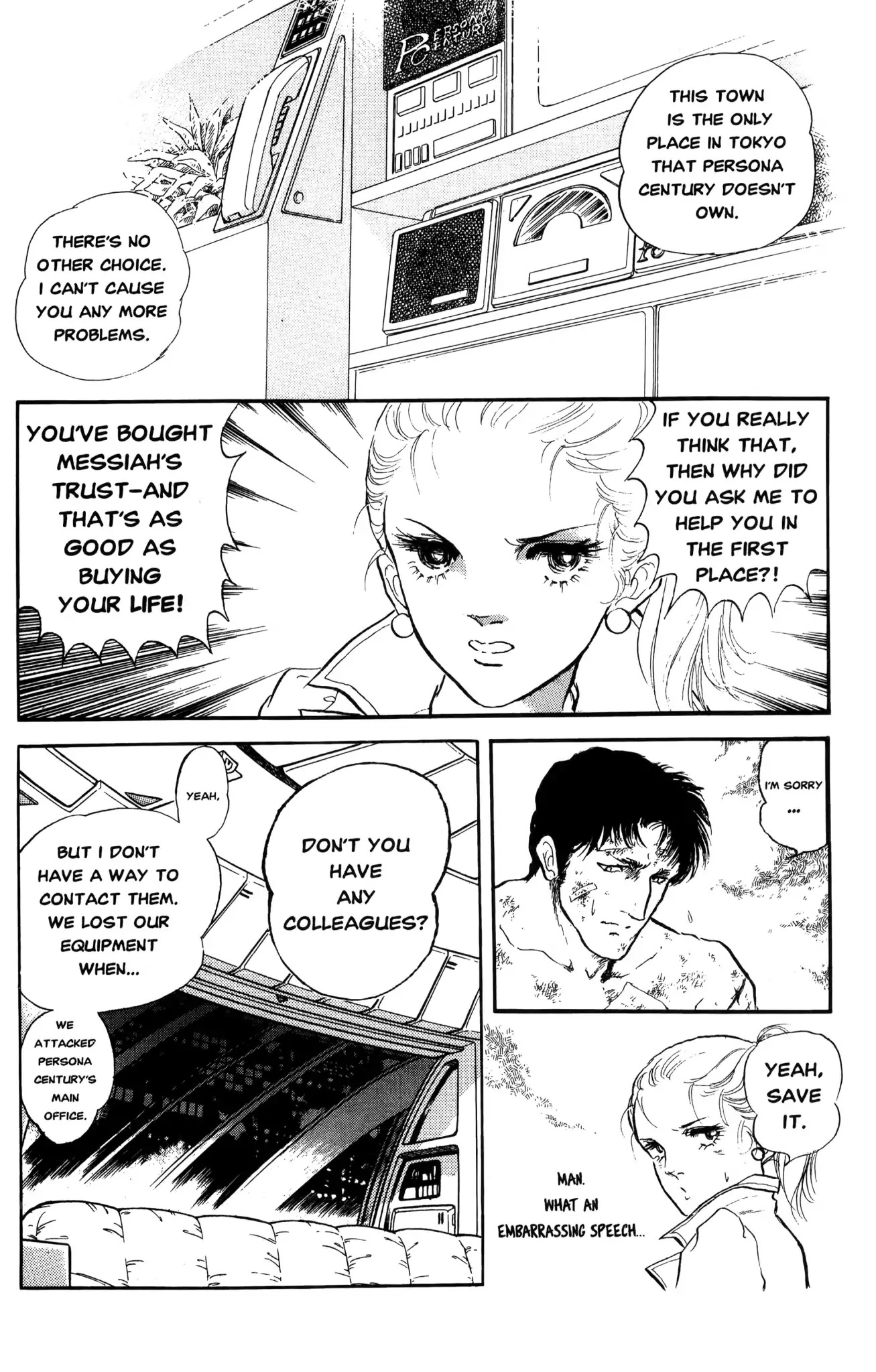 Dark Side Blues Chapter 0 page 109 - Chapter 0: DARKSIDE BLUES