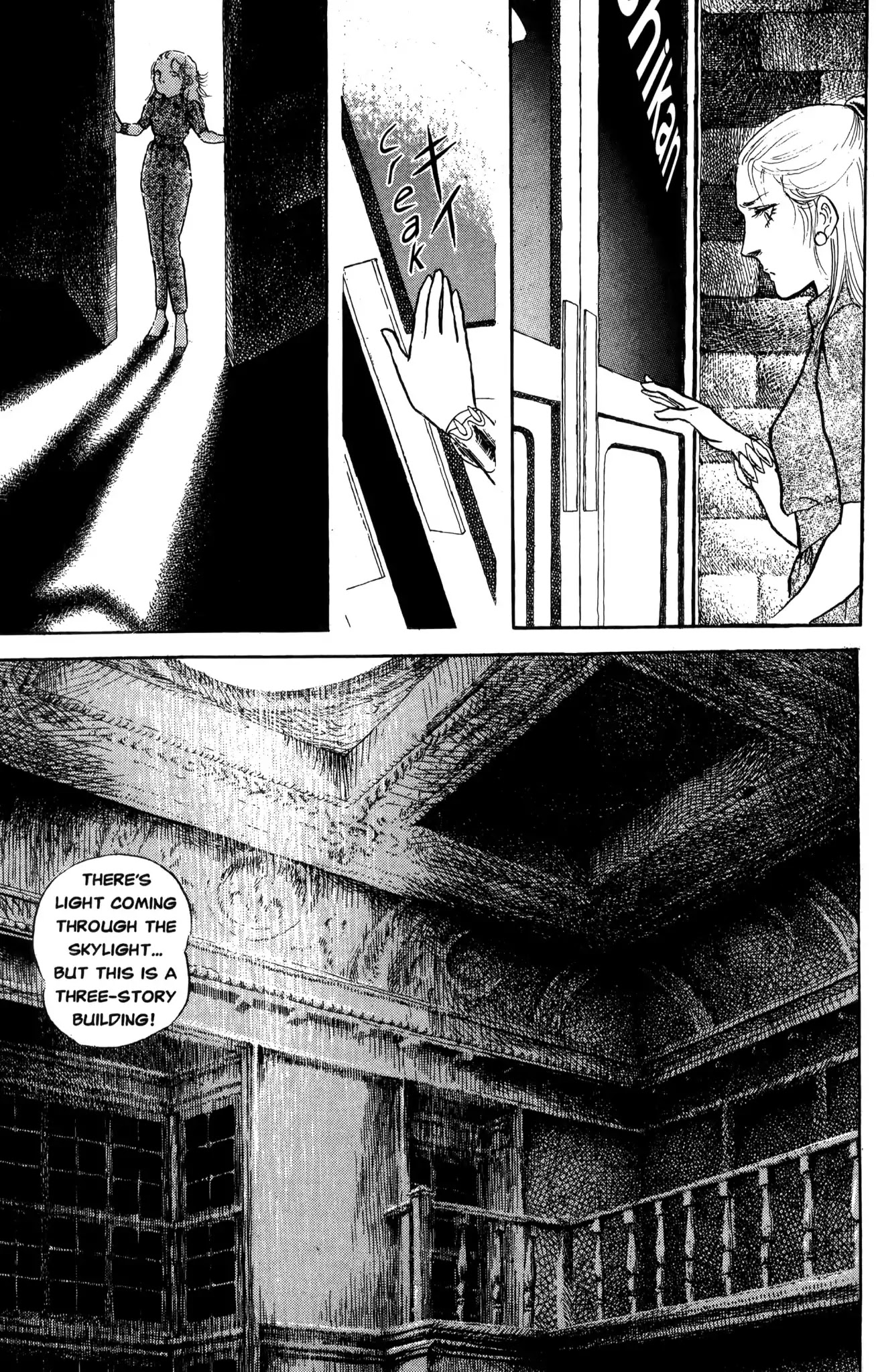 Dark Side Blues Chapter 0 page 117 - Chapter 0: DARKSIDE BLUES