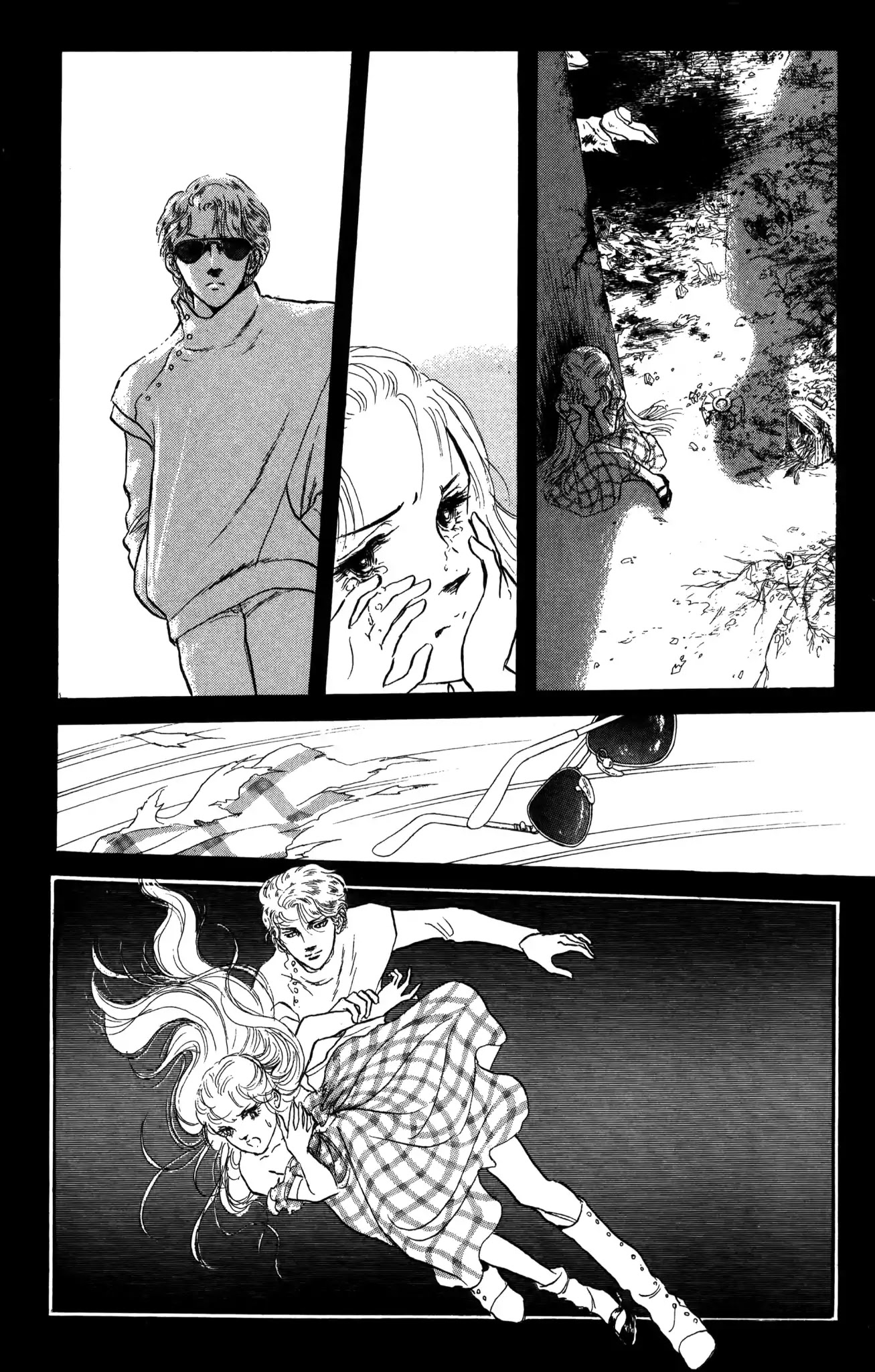 Dark Side Blues Chapter 0 page 123 - Chapter 0: DARKSIDE BLUES