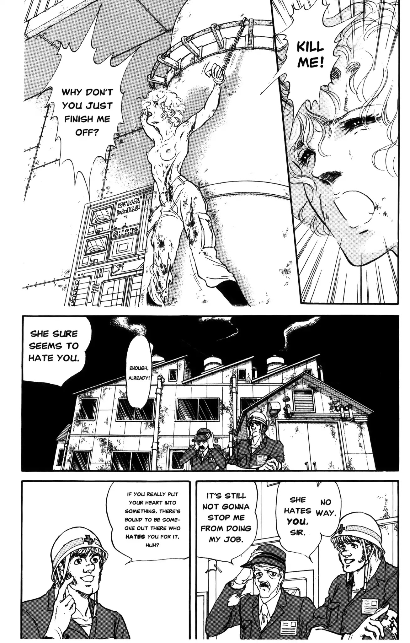 Dark Side Blues Chapter 0 page 13 - Chapter 0: DARKSIDE BLUES