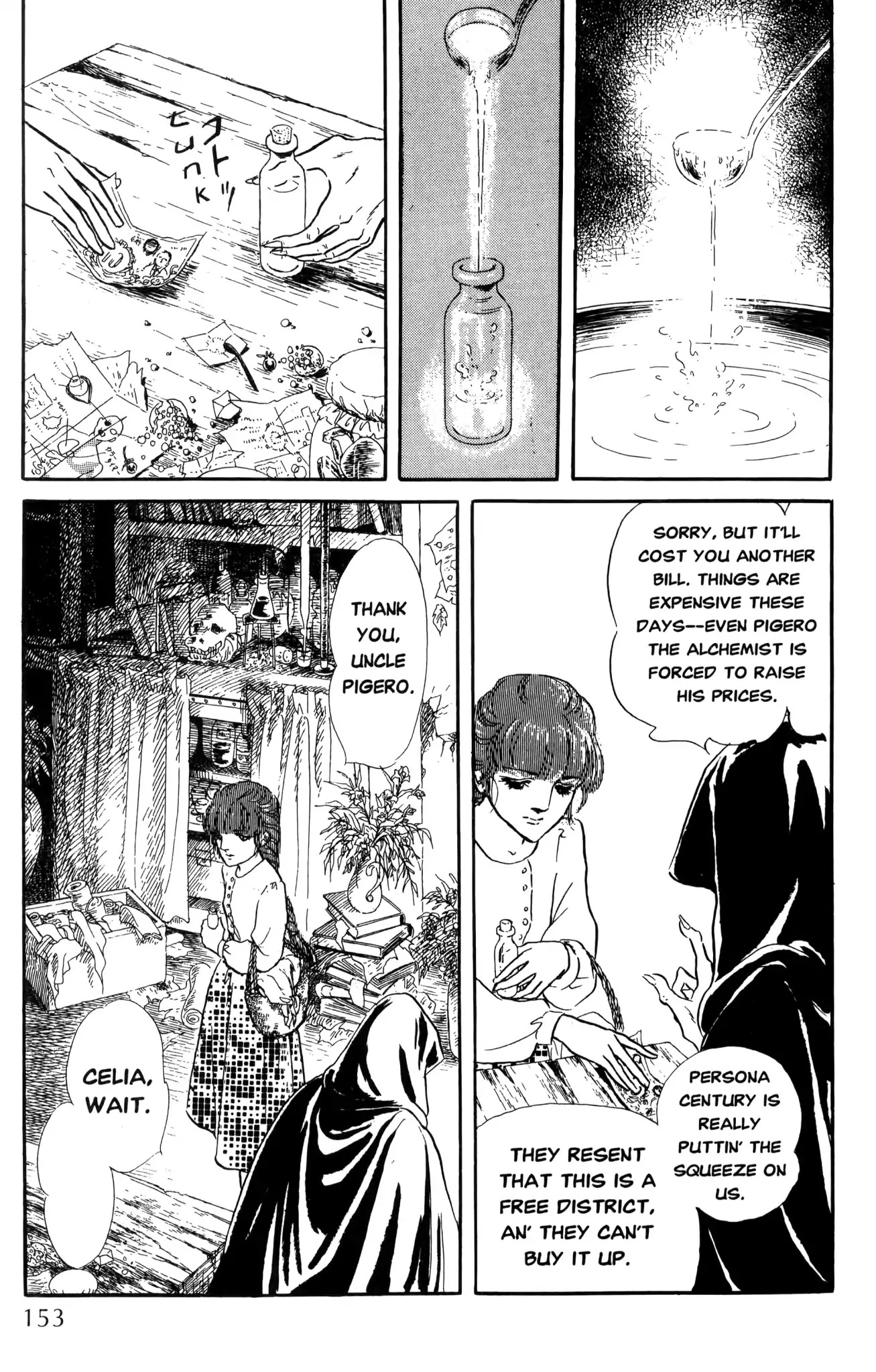 Dark Side Blues Chapter 0 page 148 - Chapter 0: DARKSIDE BLUES