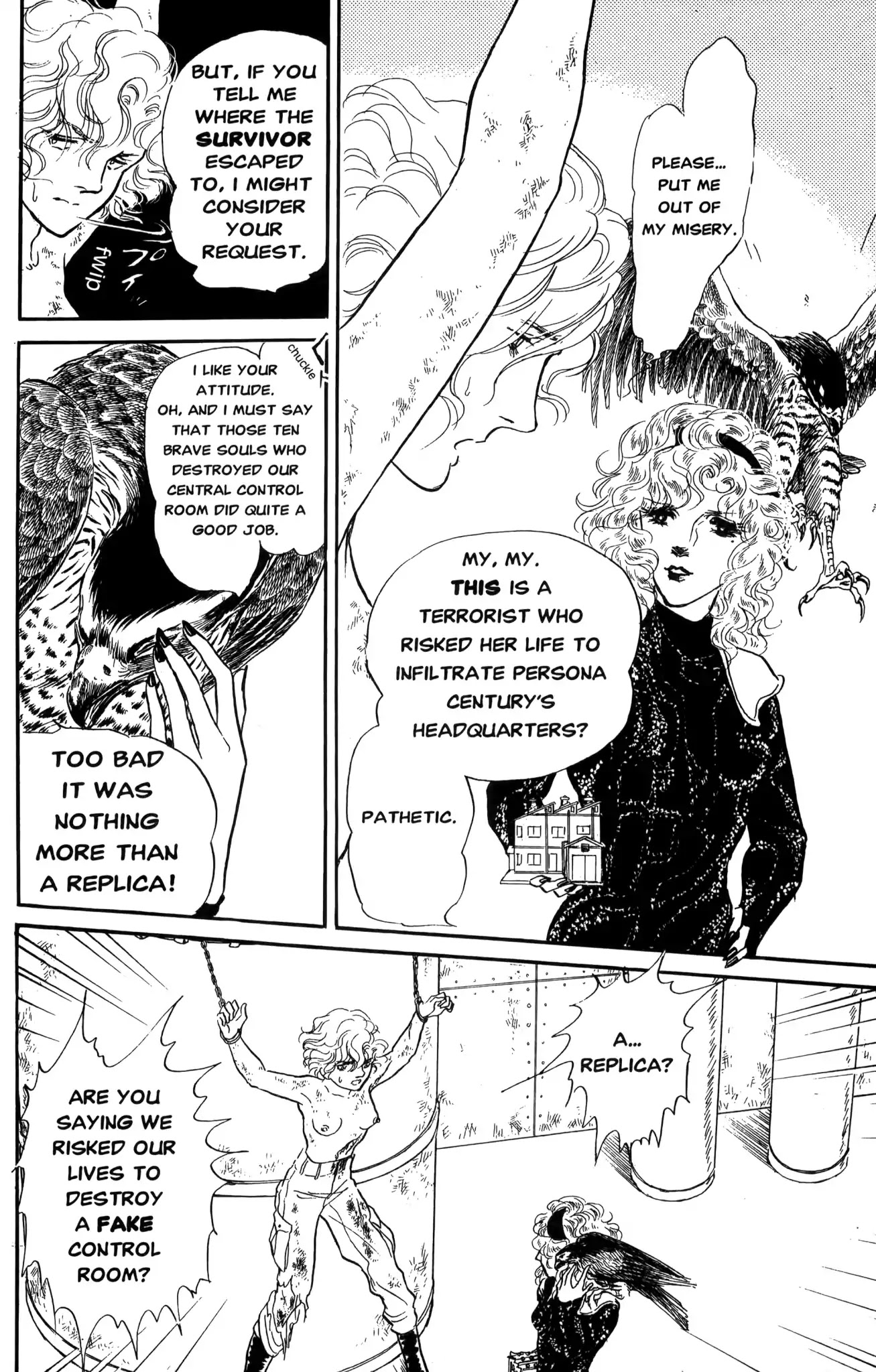Dark Side Blues Chapter 0 page 15 - Chapter 0: DARKSIDE BLUES