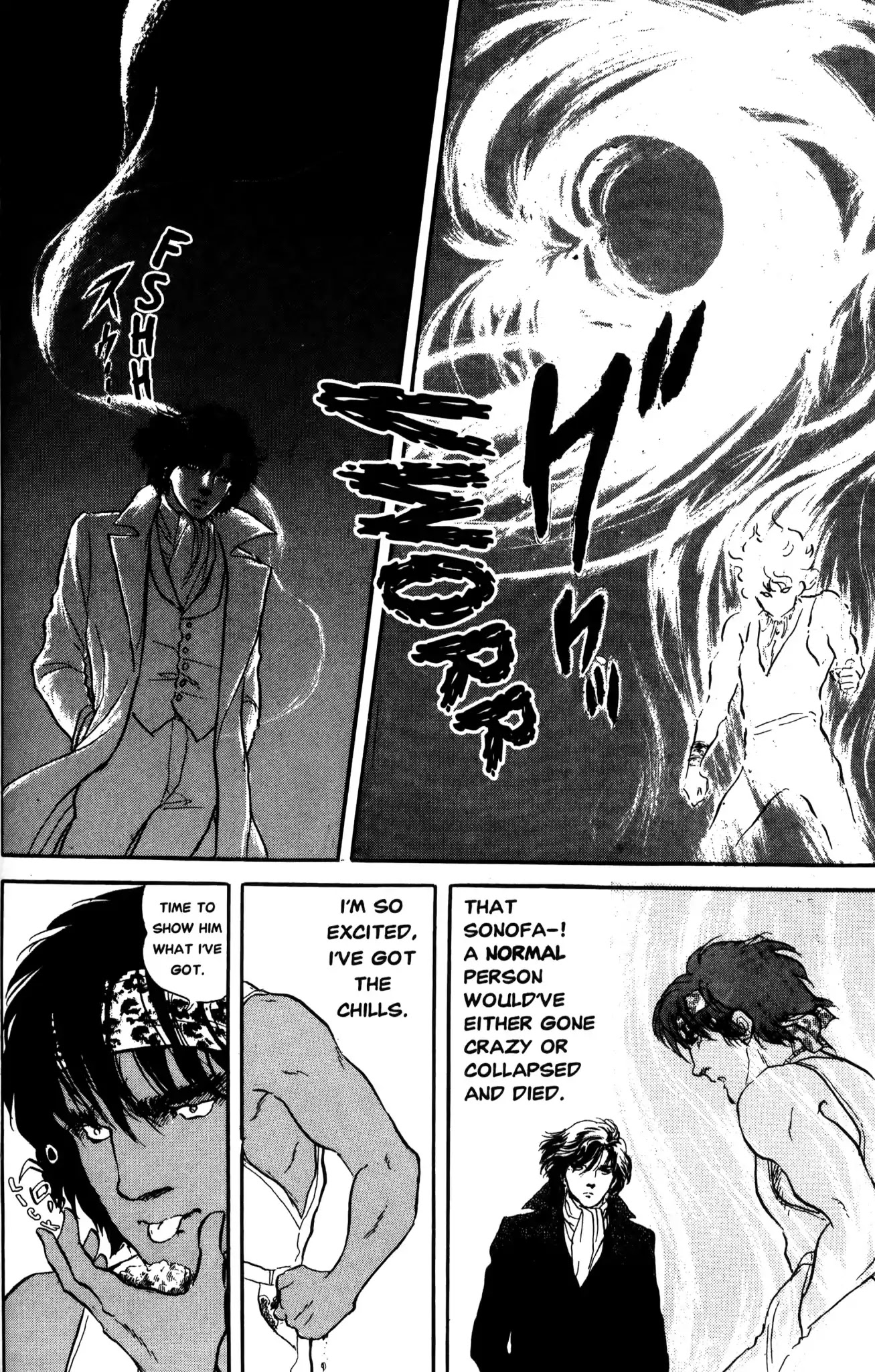 Dark Side Blues Chapter 0 page 151 - Chapter 0: DARKSIDE BLUES