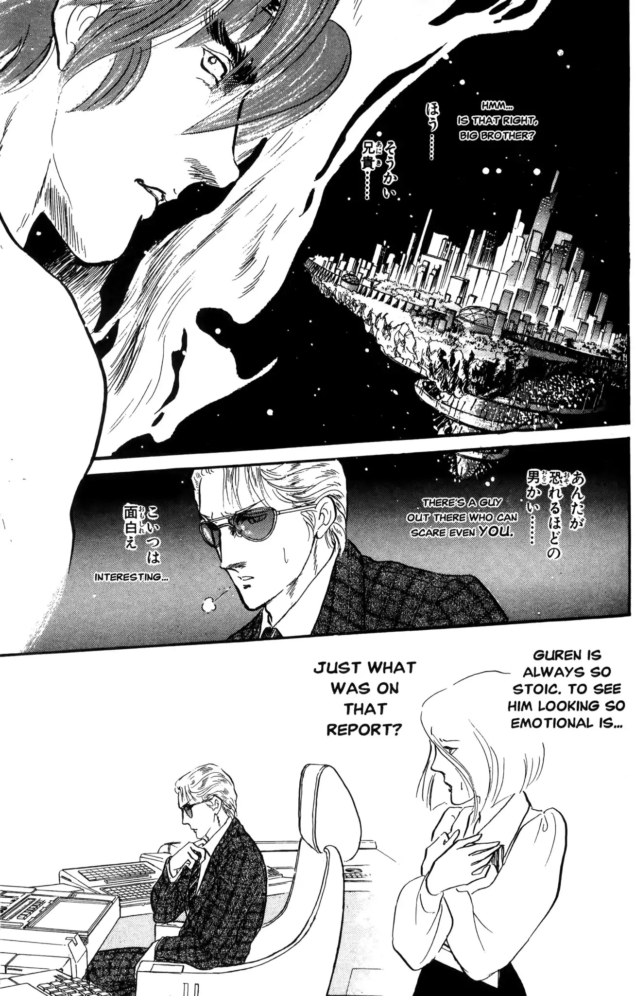 Dark Side Blues Chapter 0 page 154 - Chapter 0: DARKSIDE BLUES