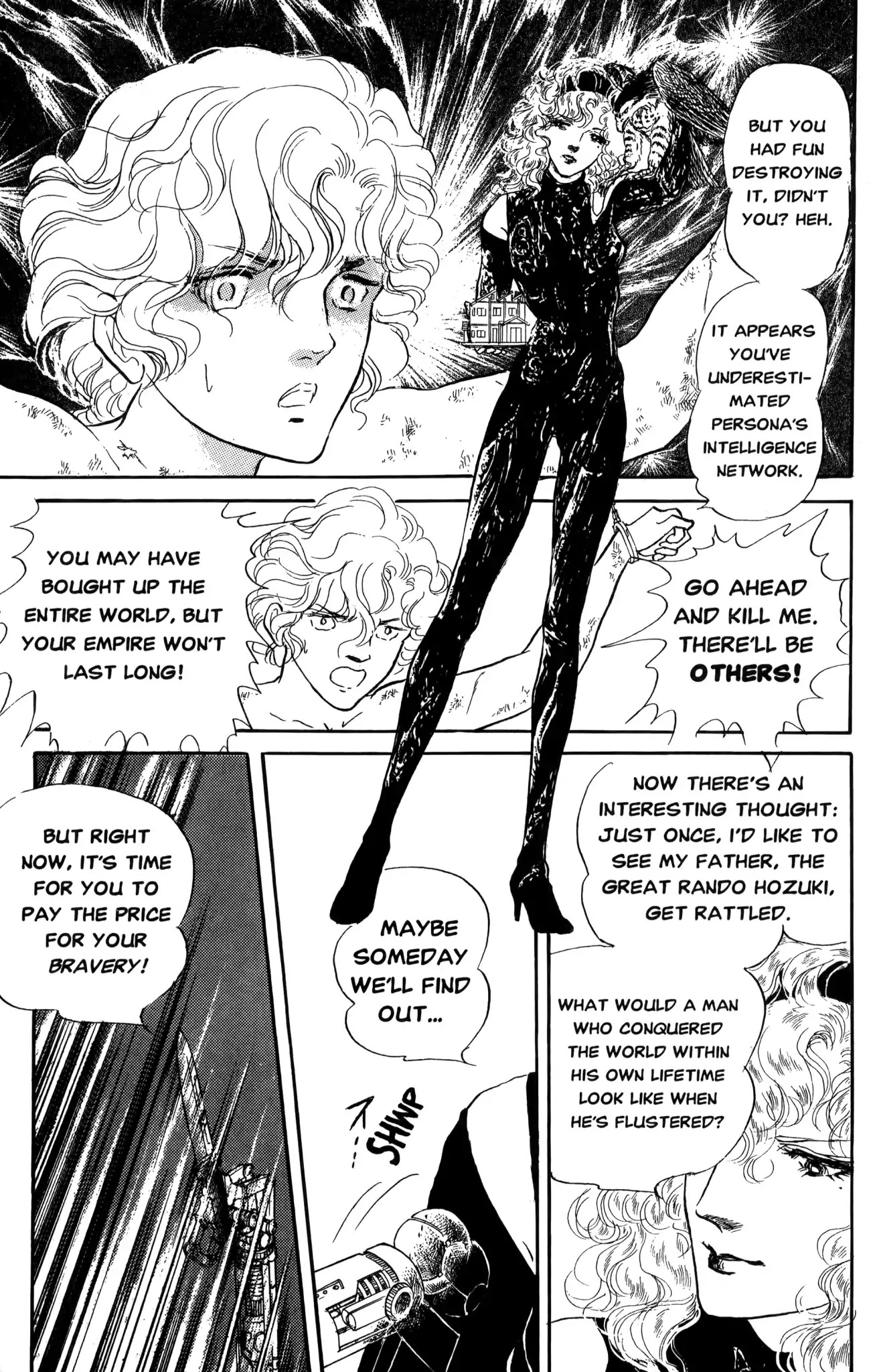 Dark Side Blues Chapter 0 page 16 - Chapter 0: DARKSIDE BLUES