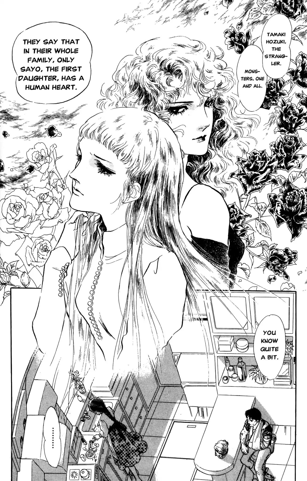 Dark Side Blues Chapter 0 page 171 - Chapter 0: DARKSIDE BLUES