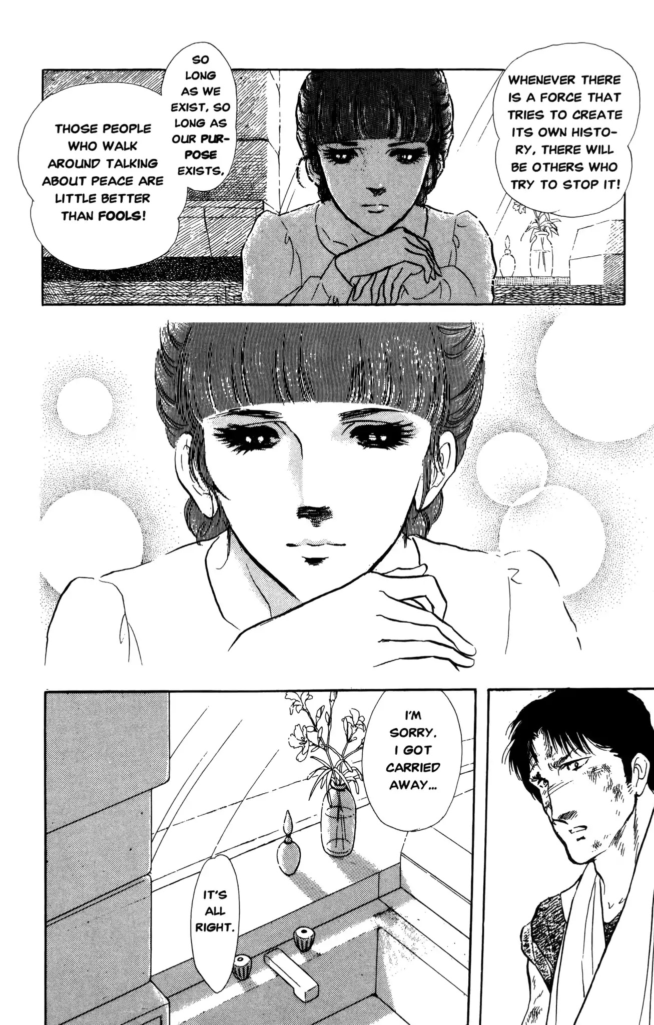 Dark Side Blues Chapter 0 page 178 - Chapter 0: DARKSIDE BLUES