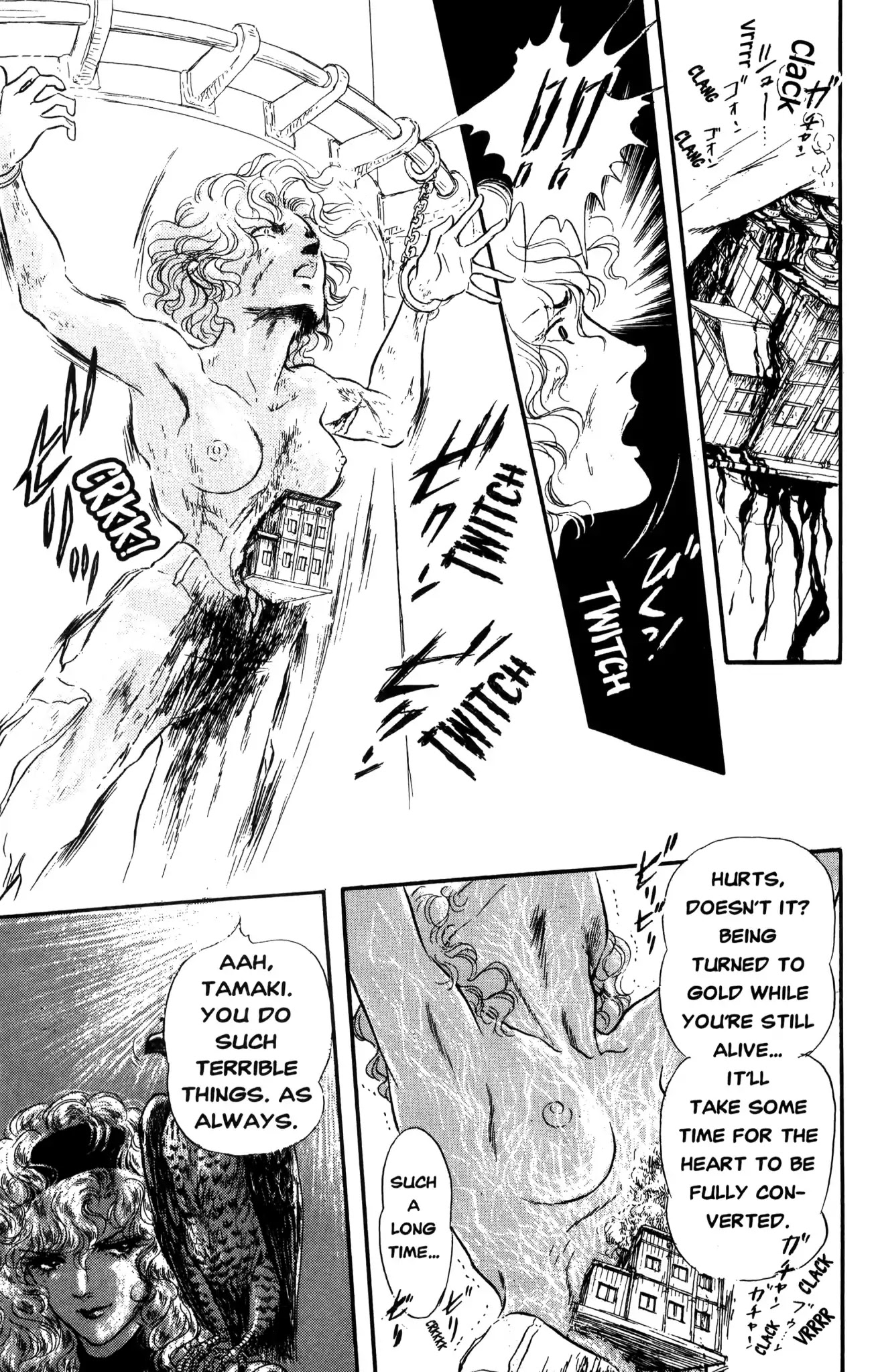 Dark Side Blues Chapter 0 page 18 - Chapter 0: DARKSIDE BLUES