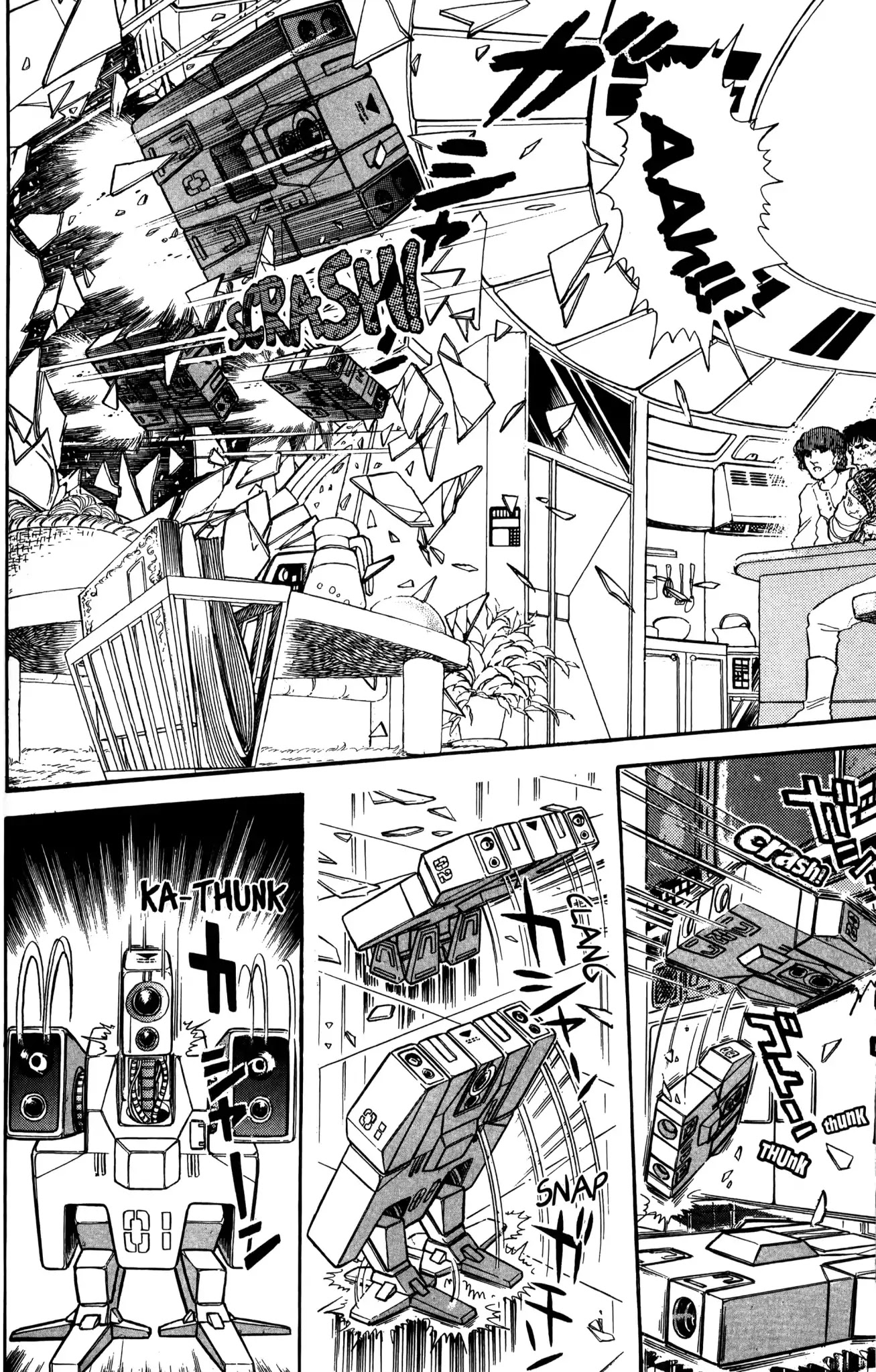 Dark Side Blues Chapter 0 page 180 - Chapter 0: DARKSIDE BLUES
