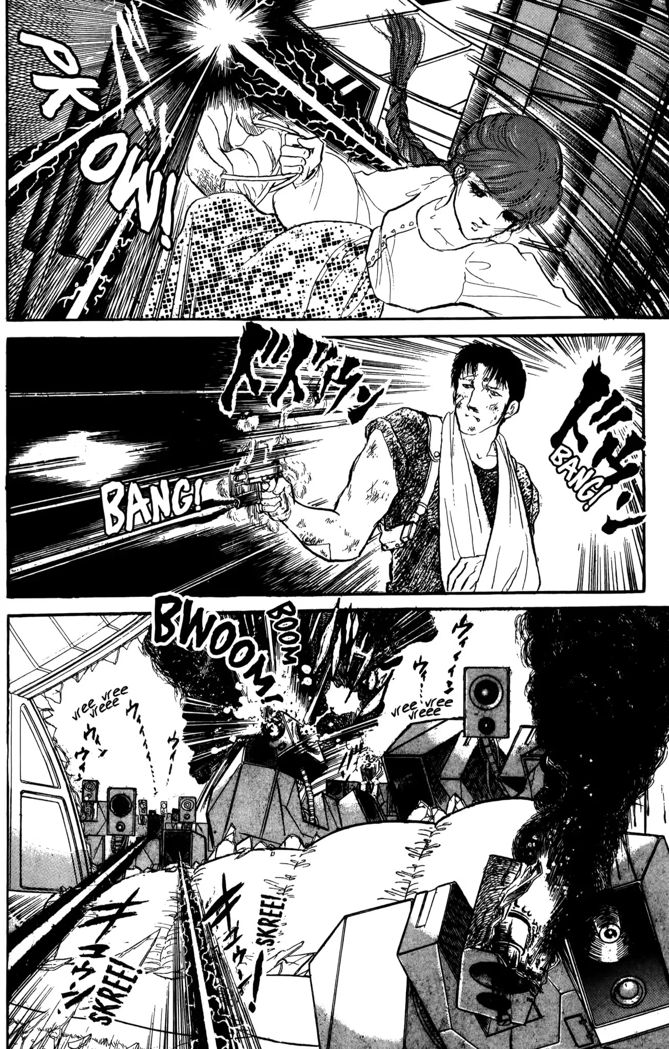 Dark Side Blues Chapter 0 page 182 - Chapter 0: DARKSIDE BLUES
