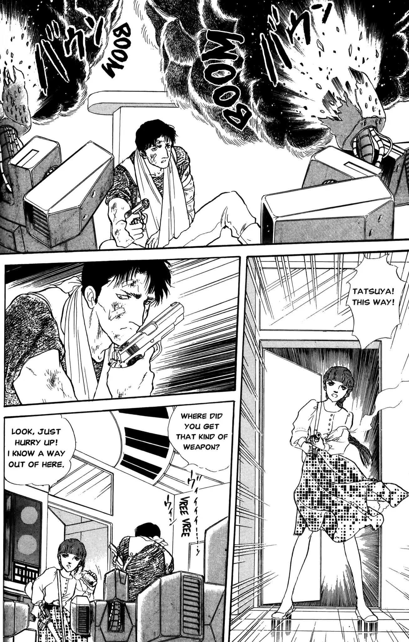 Dark Side Blues Chapter 0 page 184 - Chapter 0: DARKSIDE BLUES