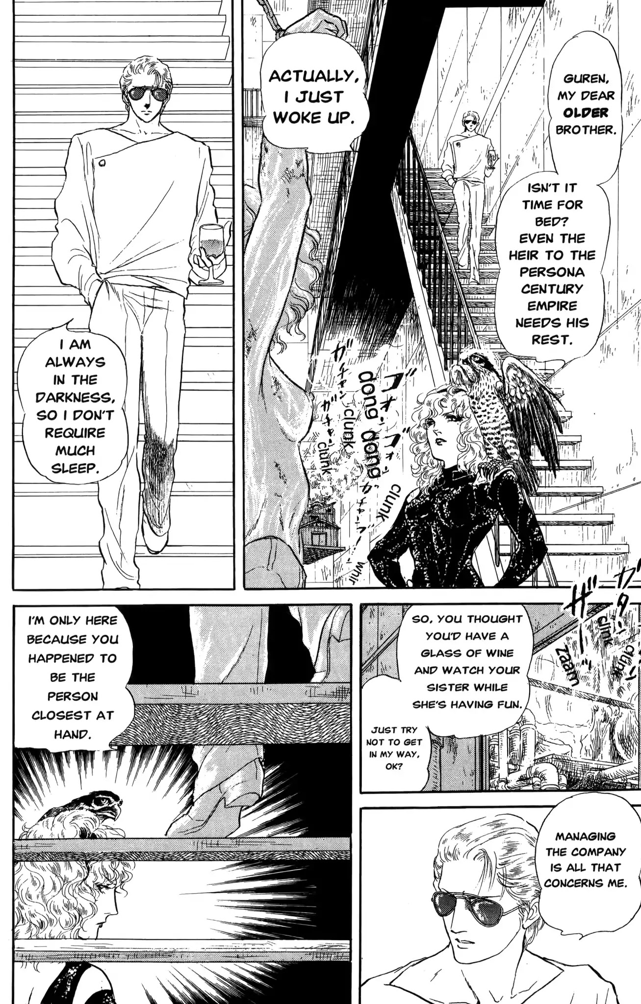 Dark Side Blues Chapter 0 page 19 - Chapter 0: DARKSIDE BLUES