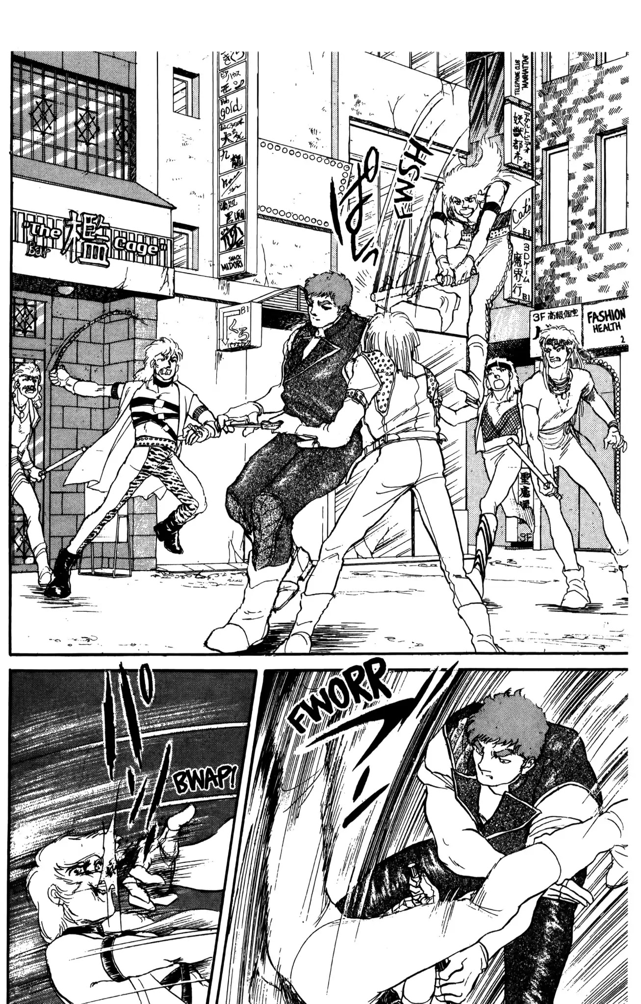 Dark Side Blues Chapter 0 page 198 - Chapter 0: DARKSIDE BLUES