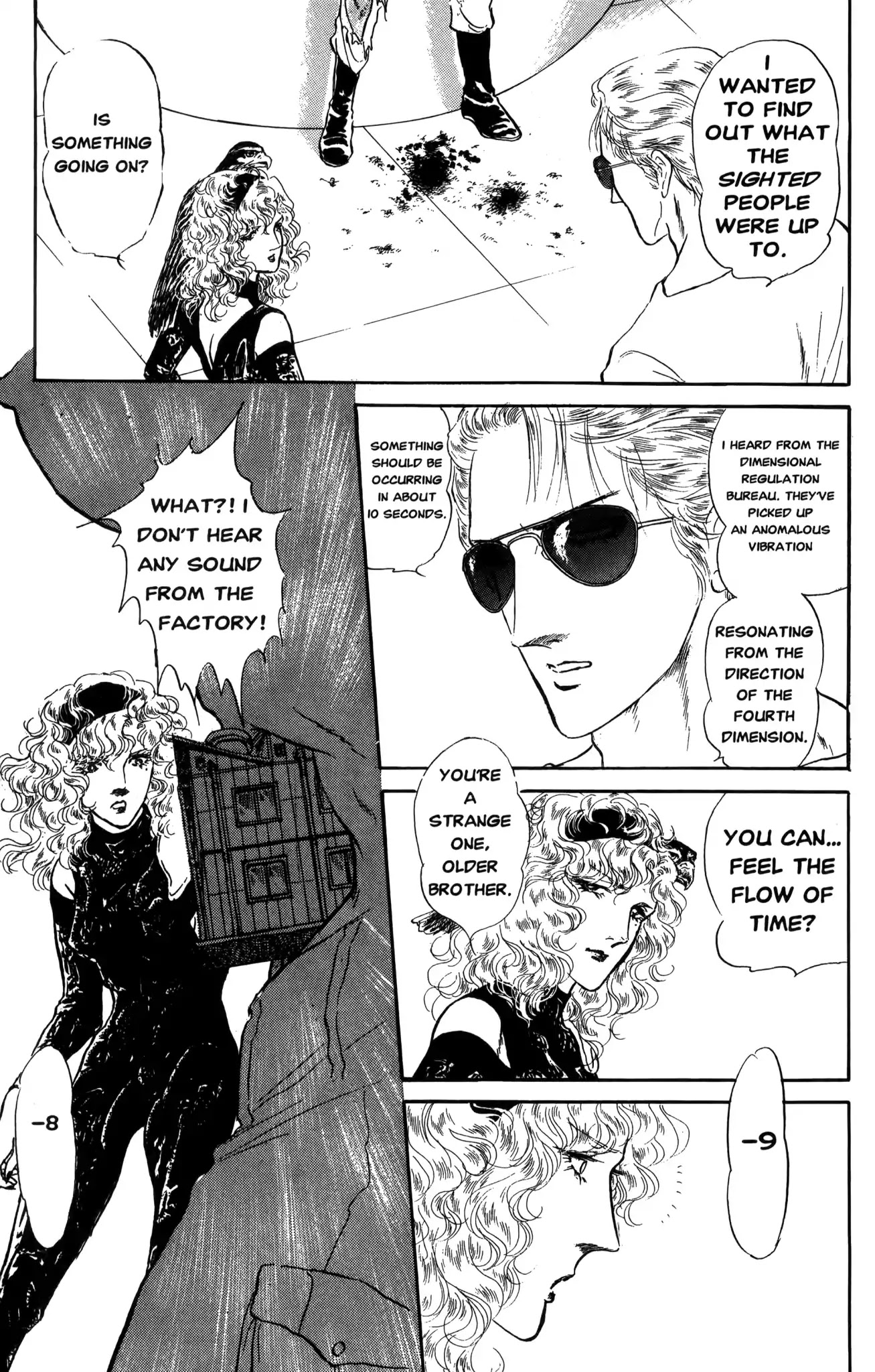 Dark Side Blues Chapter 0 page 20 - Chapter 0: DARKSIDE BLUES