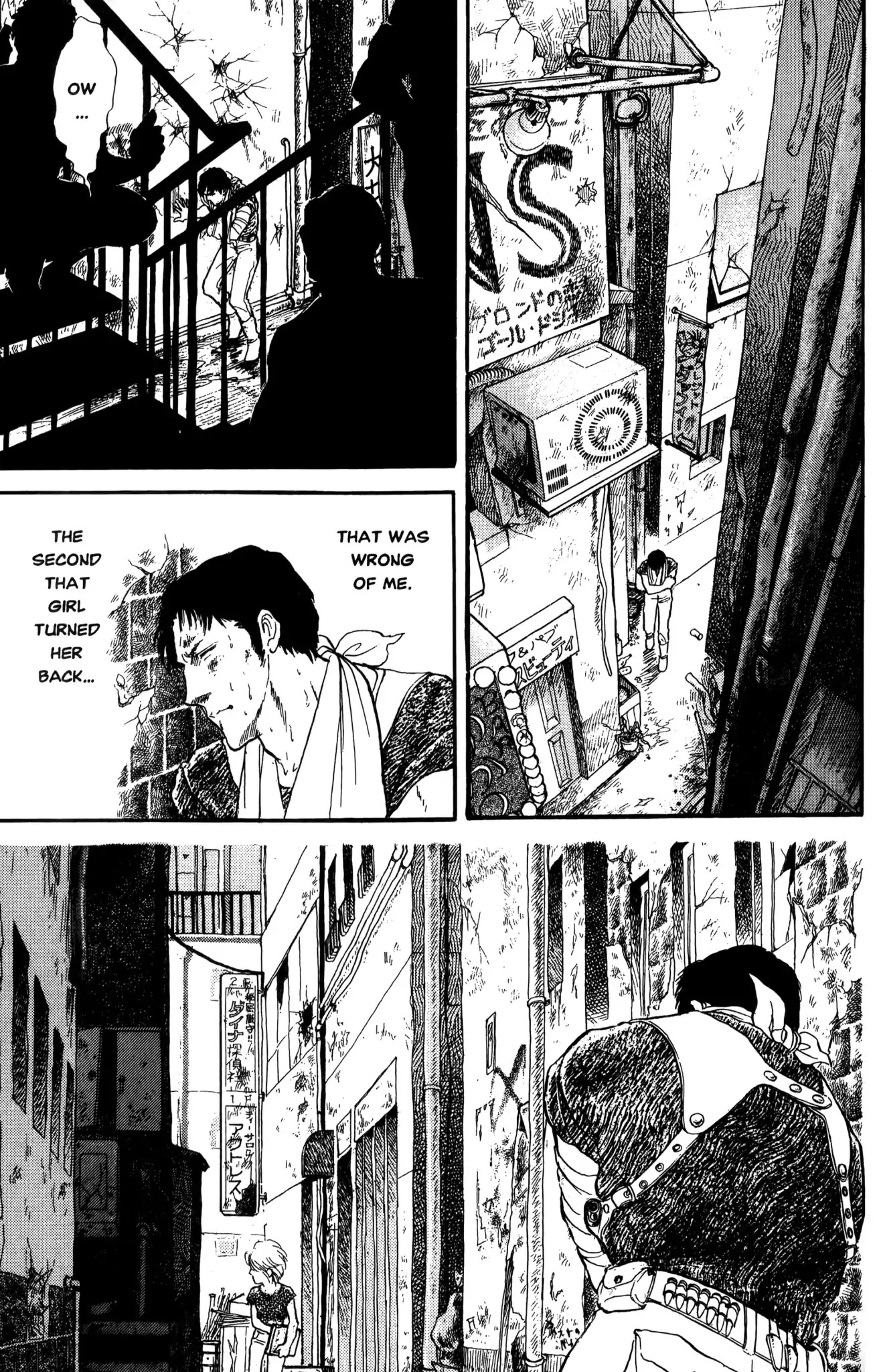 Dark Side Blues Chapter 0 page 206 - Chapter 0: DARKSIDE BLUES