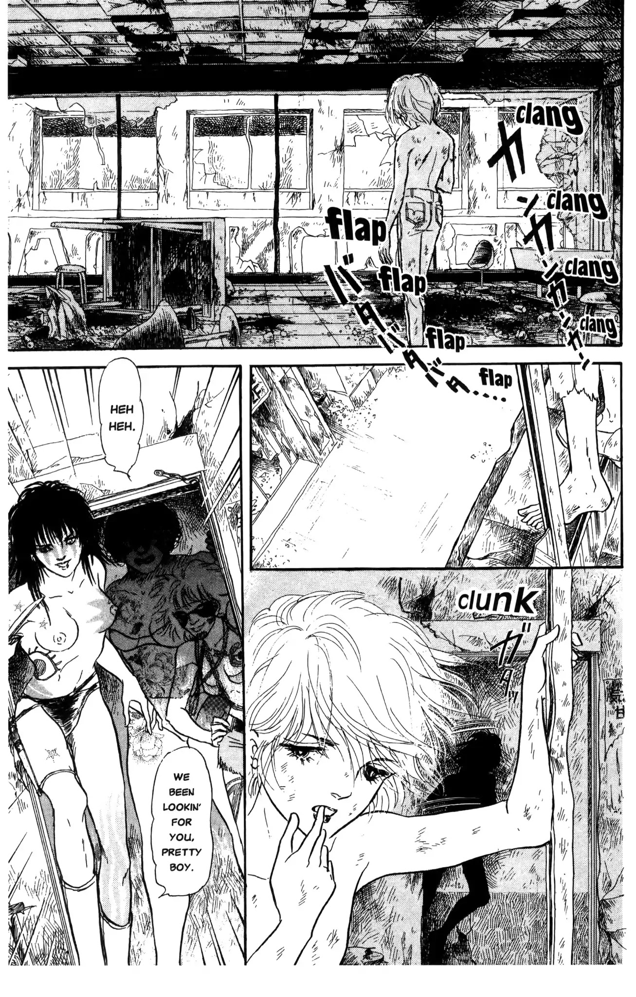 Dark Side Blues Chapter 0 page 22 - Chapter 0: DARKSIDE BLUES