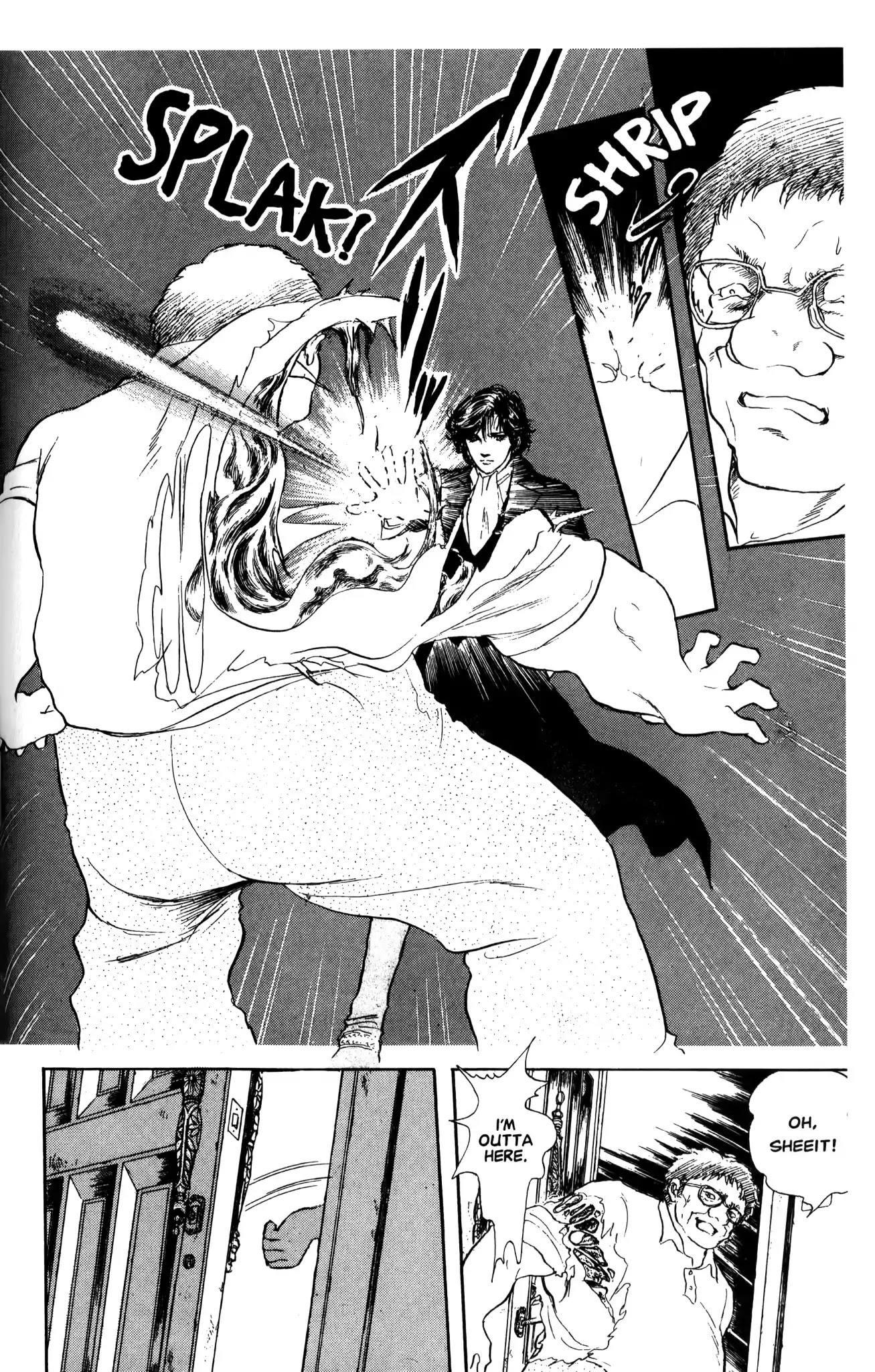 Dark Side Blues Chapter 0 page 223 - Chapter 0: DARKSIDE BLUES