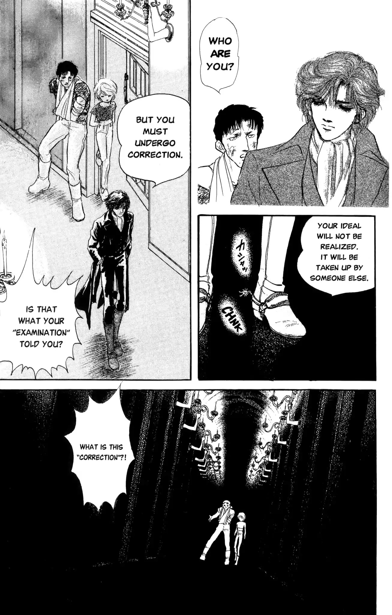 Dark Side Blues Chapter 0 page 226 - Chapter 0: DARKSIDE BLUES