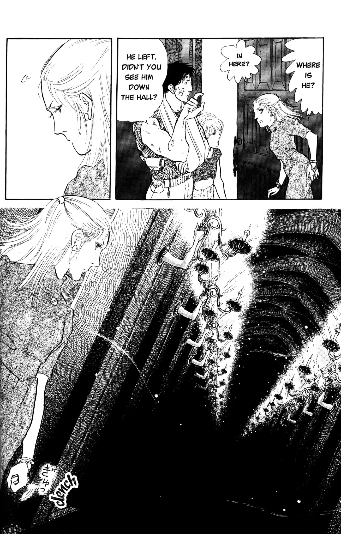 Dark Side Blues Chapter 0 page 229 - Chapter 0: DARKSIDE BLUES