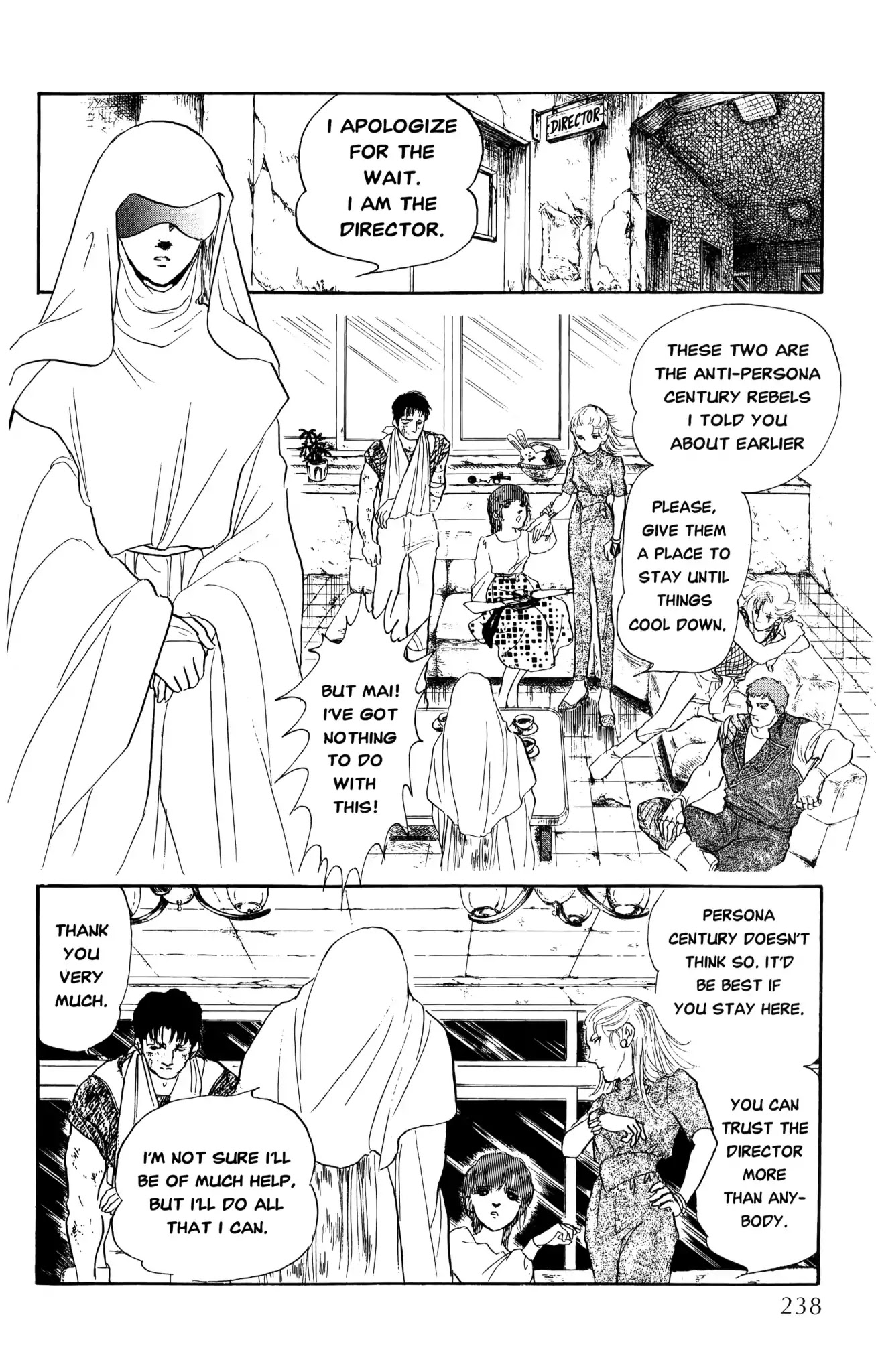 Dark Side Blues Chapter 0 page 231 - Chapter 0: DARKSIDE BLUES