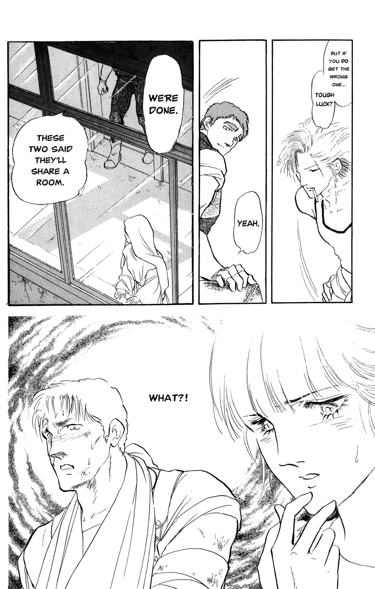 Dark Side Blues Chapter 0 page 235 - Chapter 0: DARKSIDE BLUES