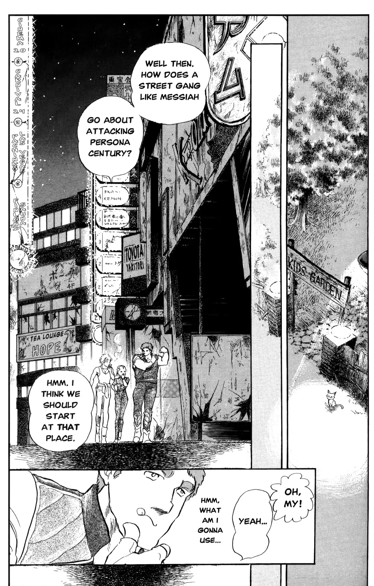 Dark Side Blues Chapter 0 page 238 - Chapter 0: DARKSIDE BLUES
