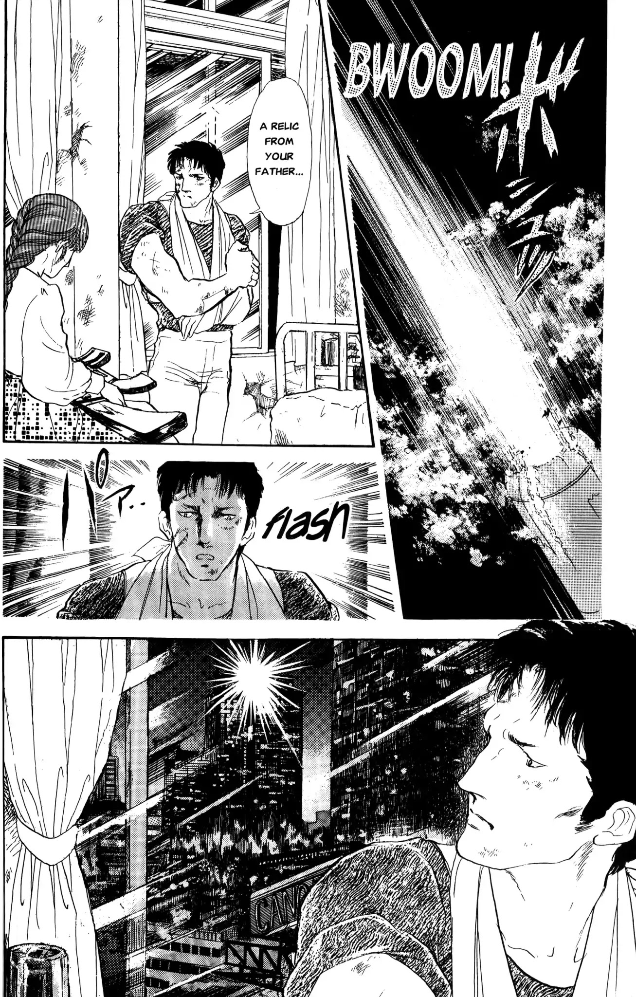 Dark Side Blues Chapter 0 page 247 - Chapter 0: DARKSIDE BLUES