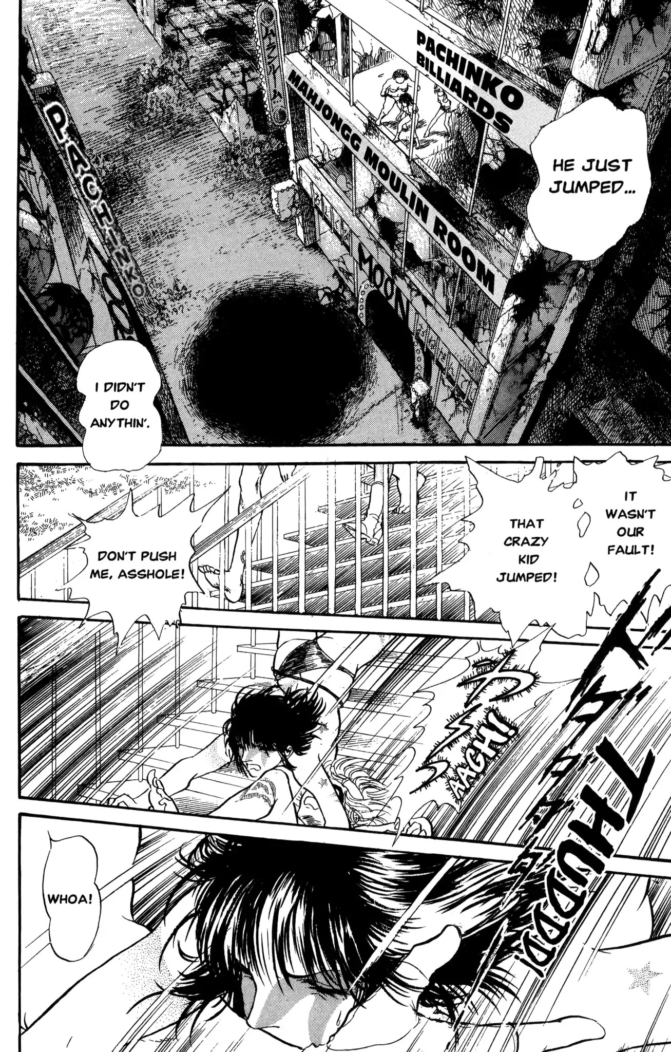 Dark Side Blues Chapter 0 page 25 - Chapter 0: DARKSIDE BLUES