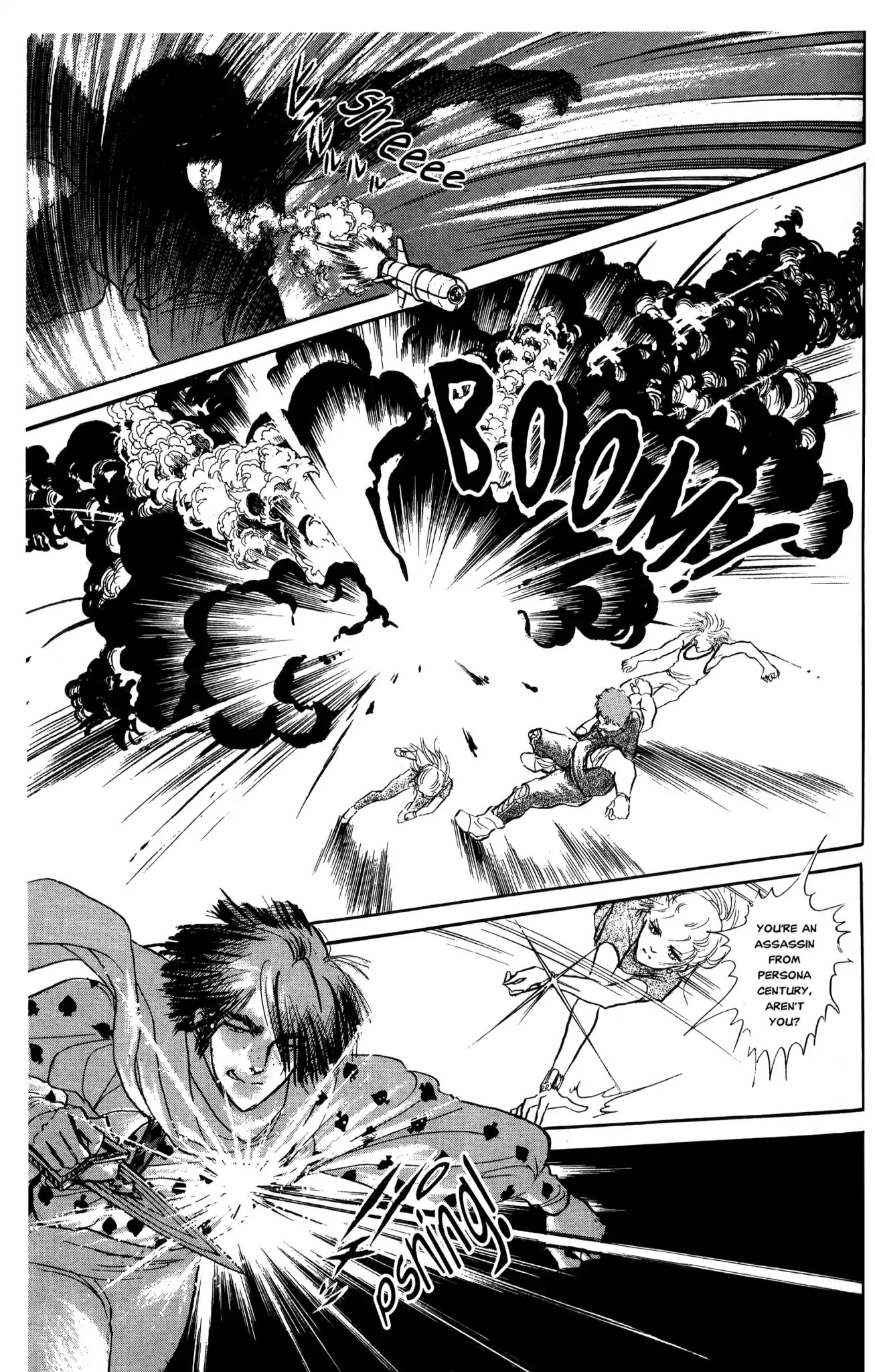 Dark Side Blues Chapter 0 page 253 - Chapter 0: DARKSIDE BLUES