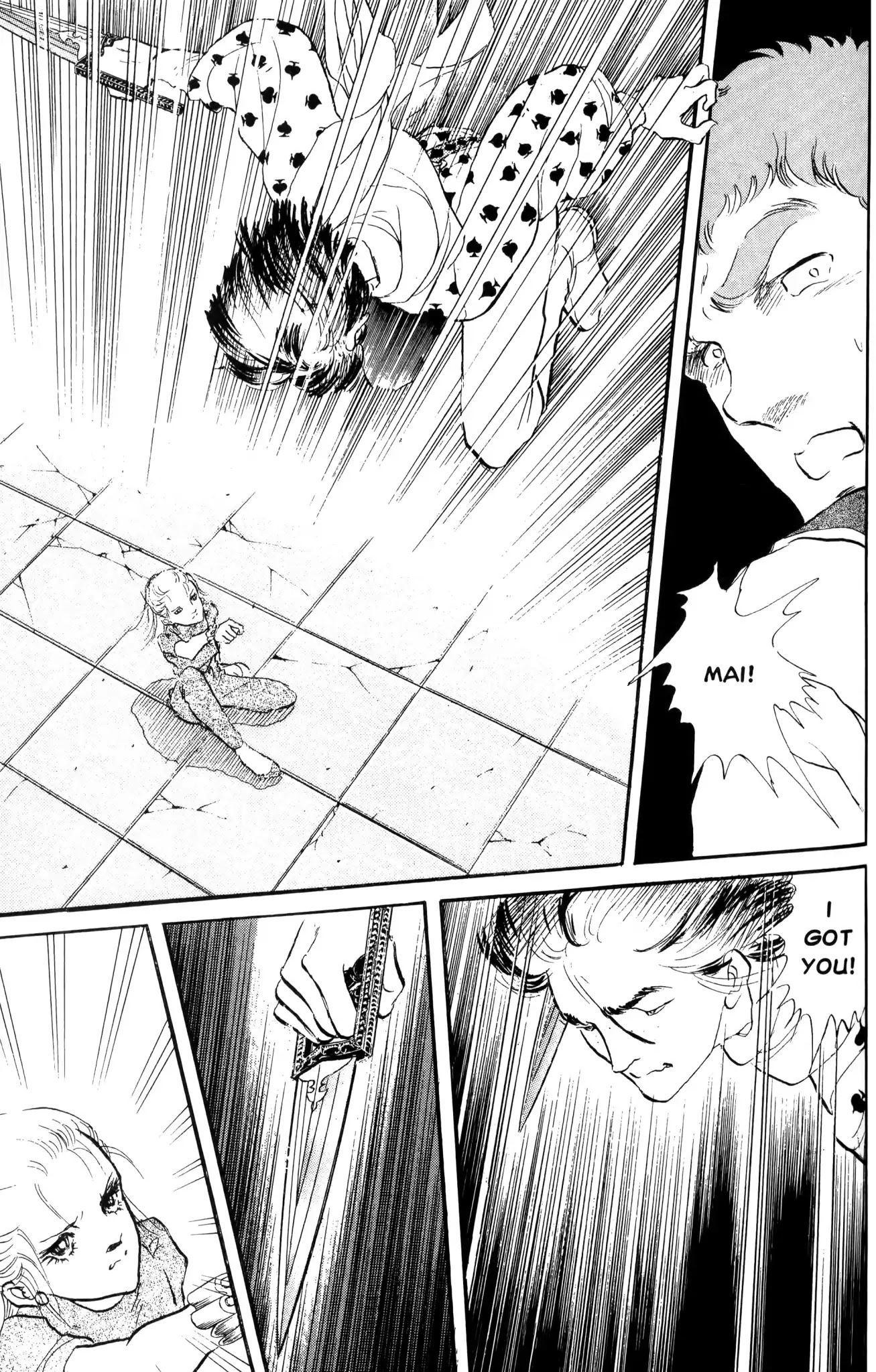 Dark Side Blues Chapter 0 page 255 - Chapter 0: DARKSIDE BLUES