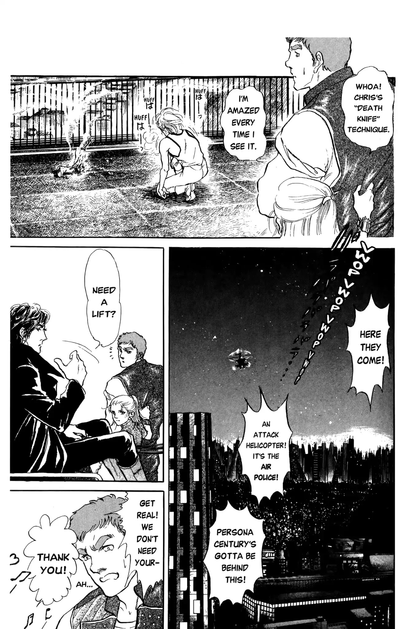 Dark Side Blues Chapter 0 page 261 - Chapter 0: DARKSIDE BLUES