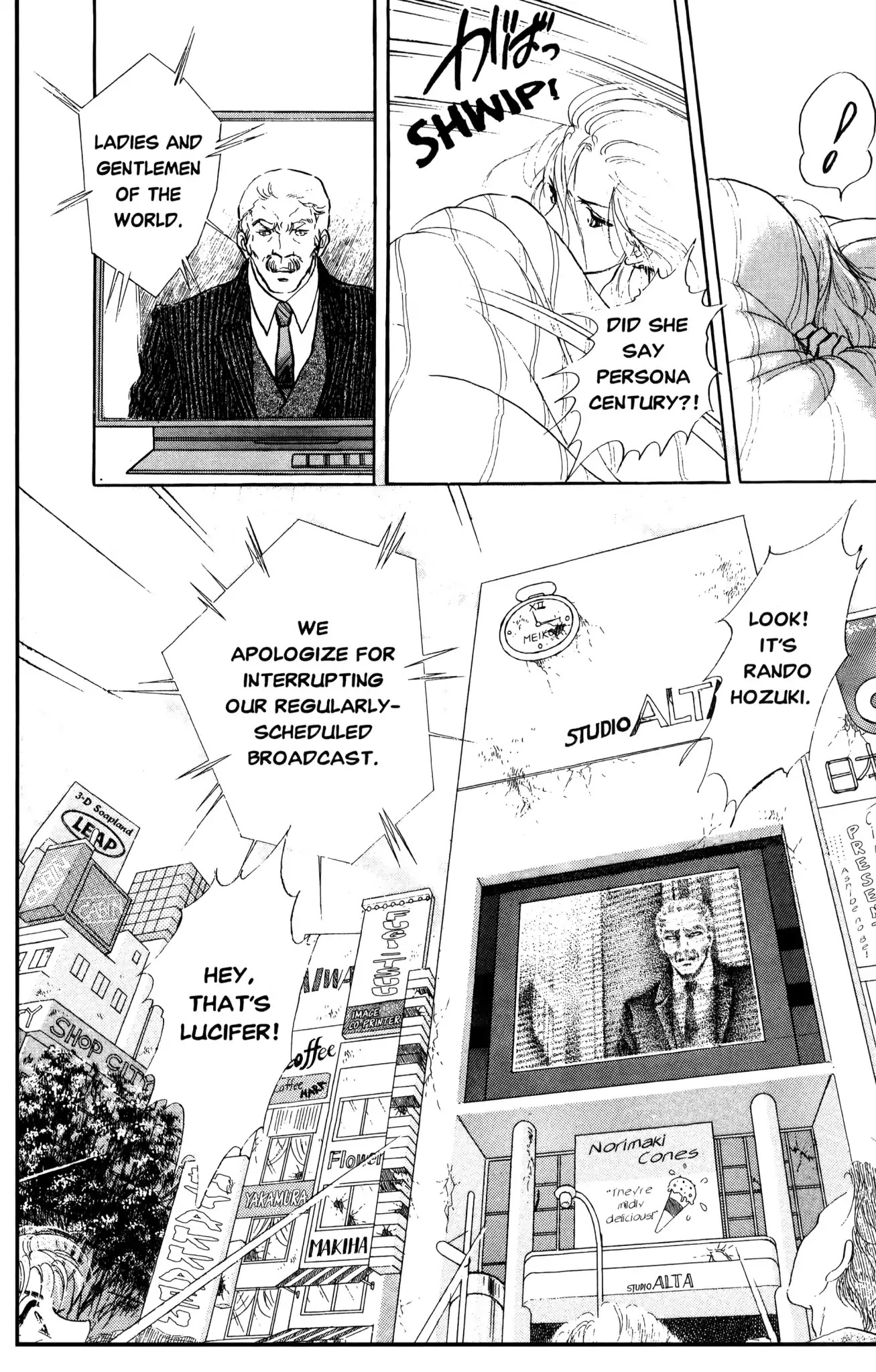 Dark Side Blues Chapter 0 page 268 - Chapter 0: DARKSIDE BLUES
