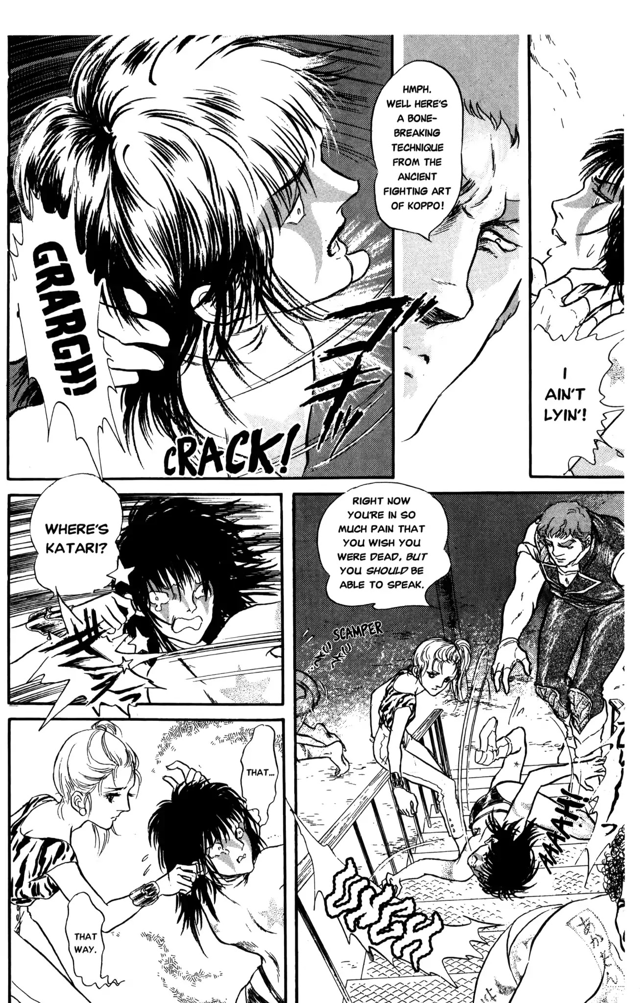 Dark Side Blues Chapter 0 page 27 - Chapter 0: DARKSIDE BLUES