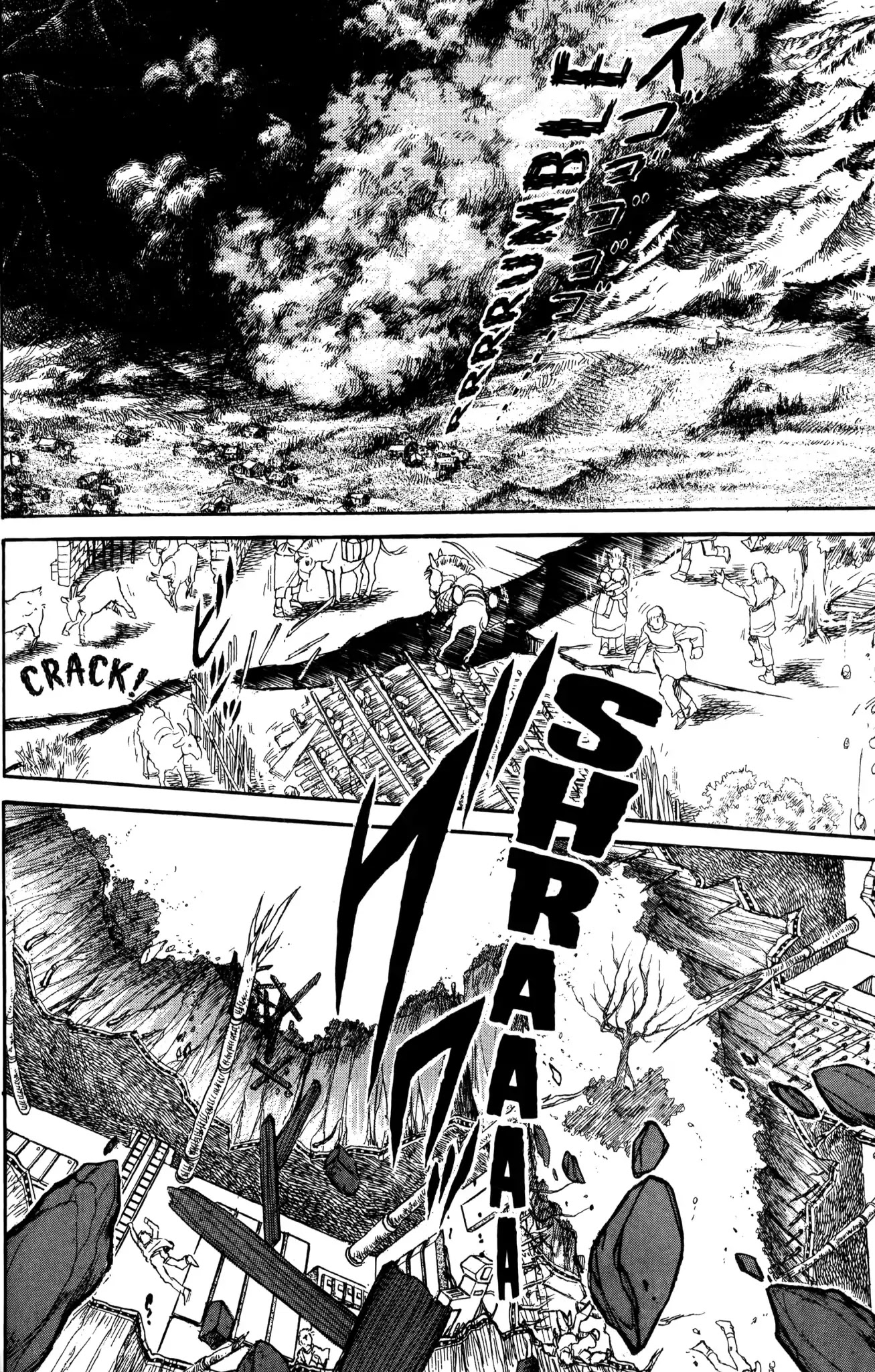 Dark Side Blues Chapter 0 page 280 - Chapter 0: DARKSIDE BLUES