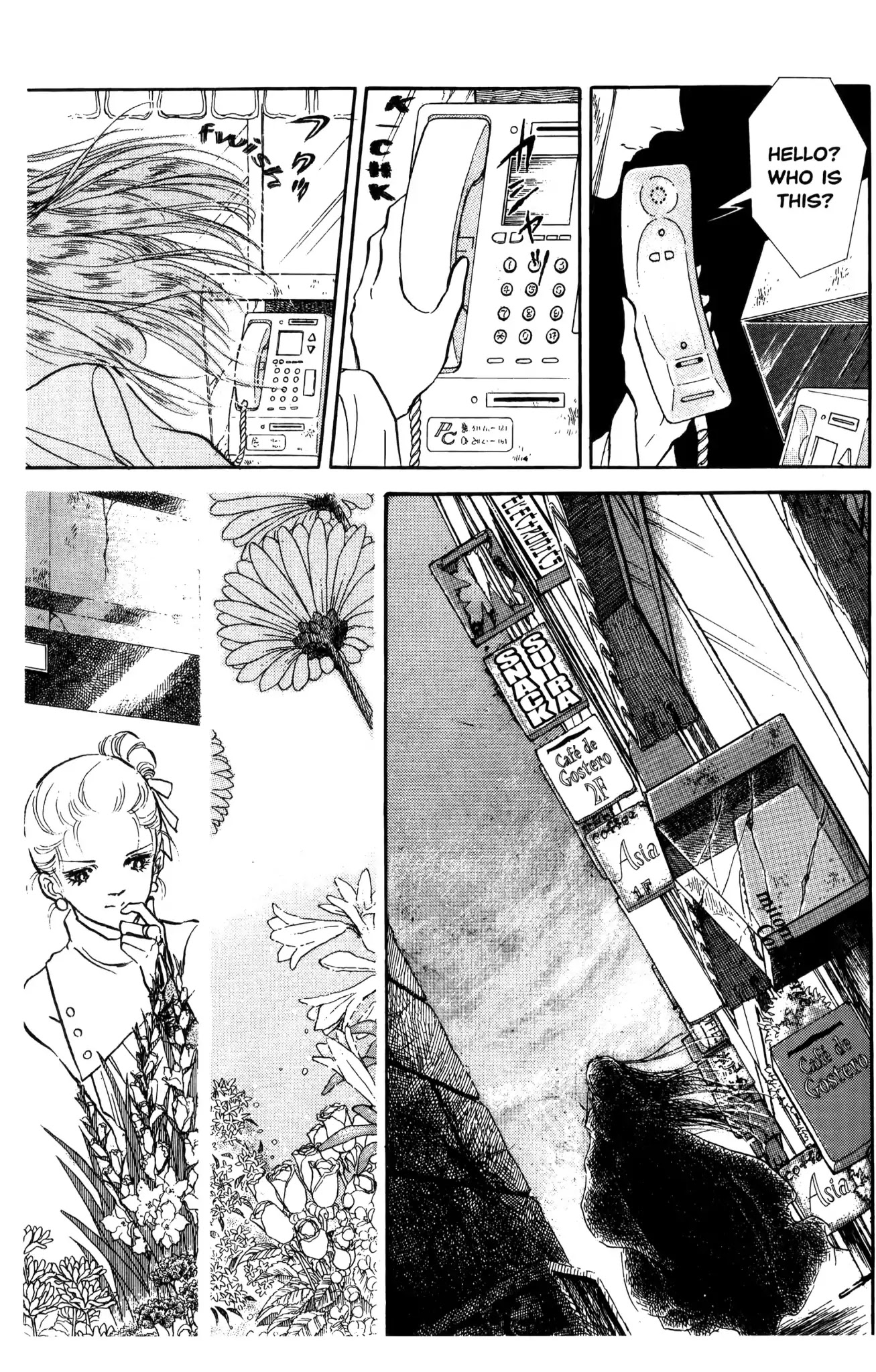 Dark Side Blues Chapter 0 page 286 - Chapter 0: DARKSIDE BLUES