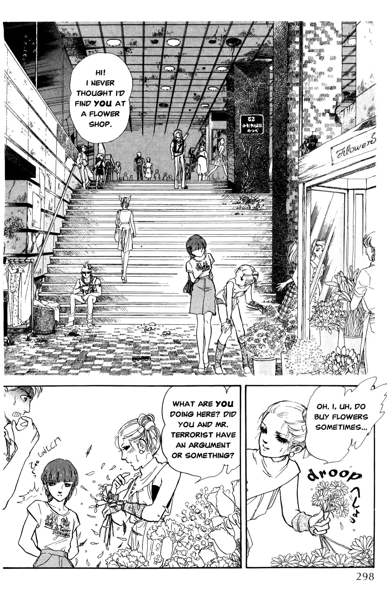 Dark Side Blues Chapter 0 page 287 - Chapter 0: DARKSIDE BLUES