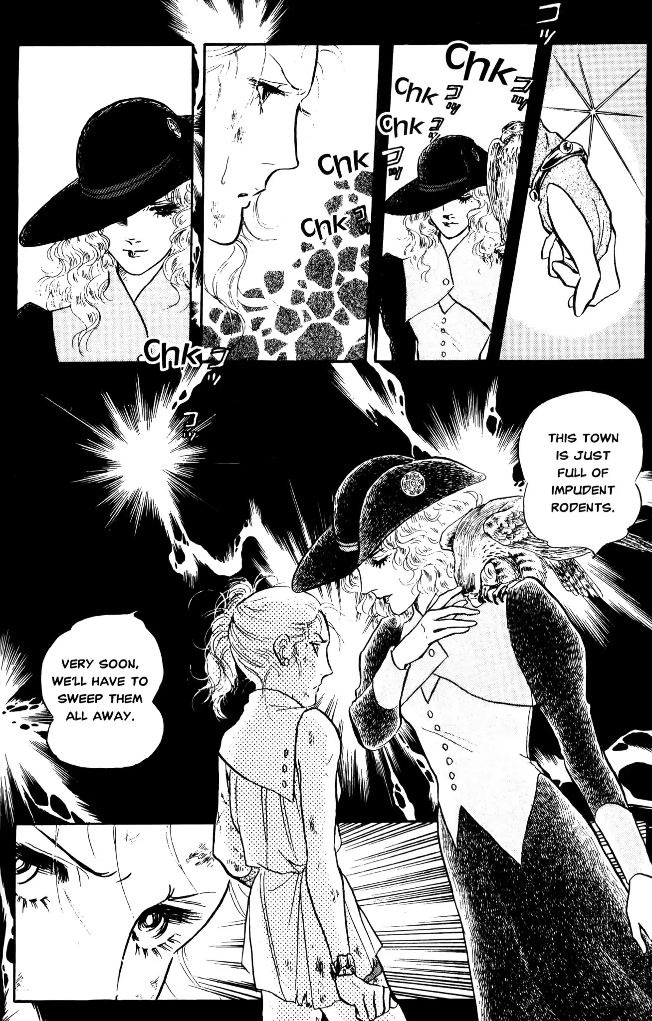 Dark Side Blues Chapter 0 page 299 - Chapter 0: DARKSIDE BLUES