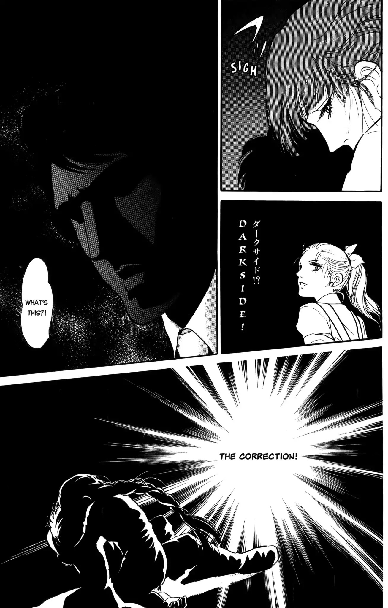 Dark Side Blues Chapter 0 page 315 - Chapter 0: DARKSIDE BLUES