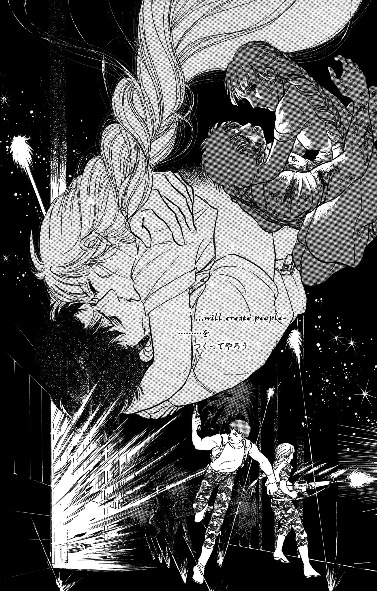 Dark Side Blues Chapter 0 page 316 - Chapter 0: DARKSIDE BLUES