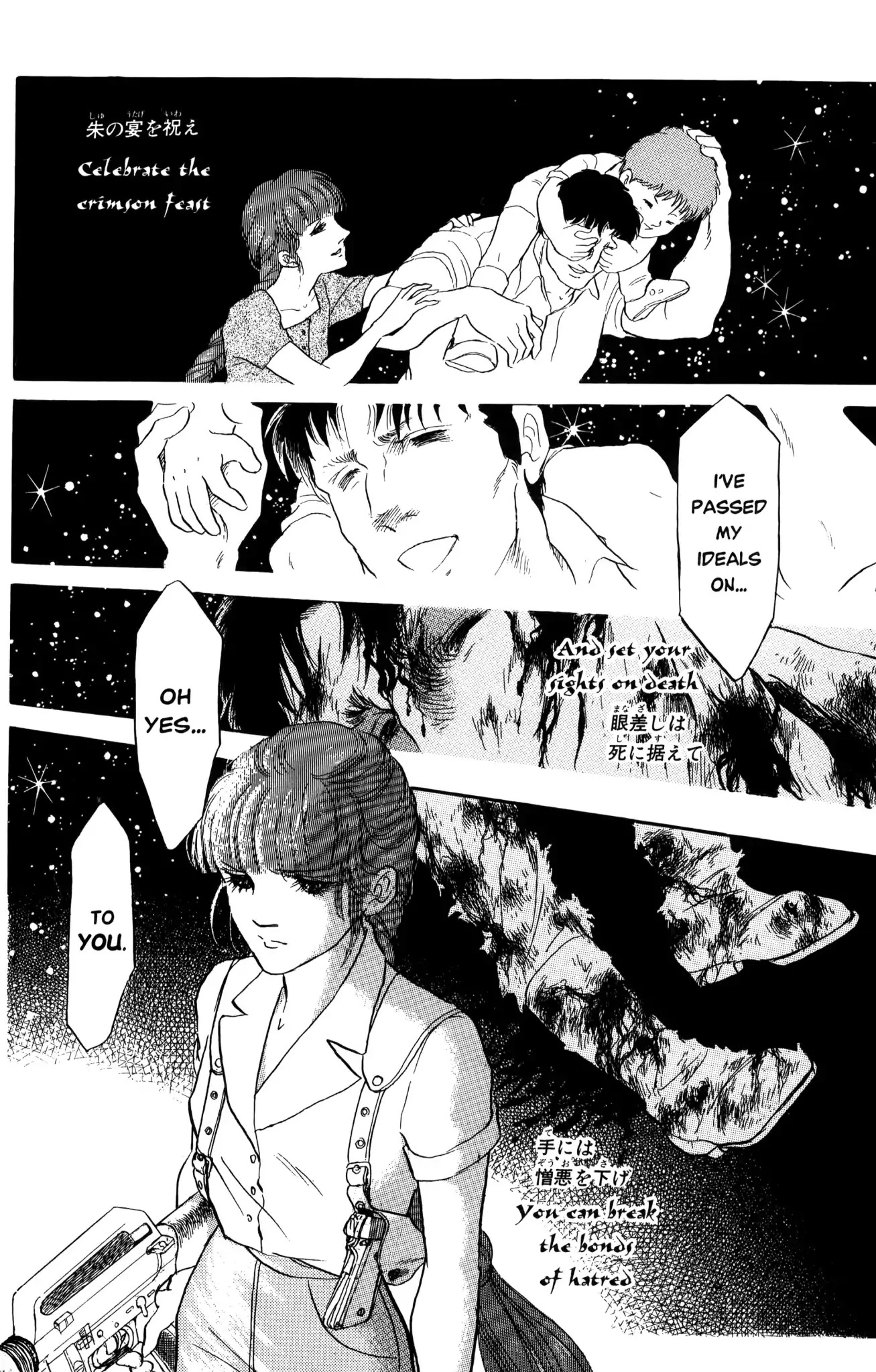 Dark Side Blues Chapter 0 page 318 - Chapter 0: DARKSIDE BLUES