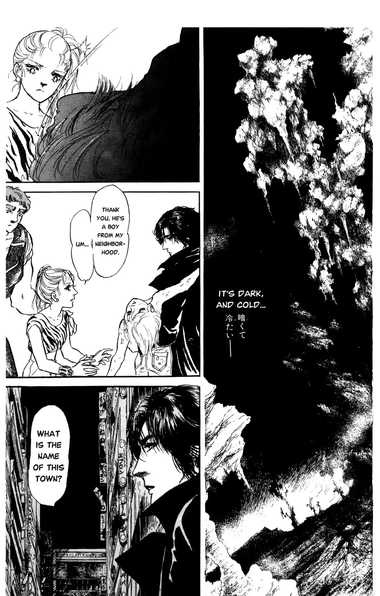 Dark Side Blues Chapter 0 page 41 - Chapter 0: DARKSIDE BLUES