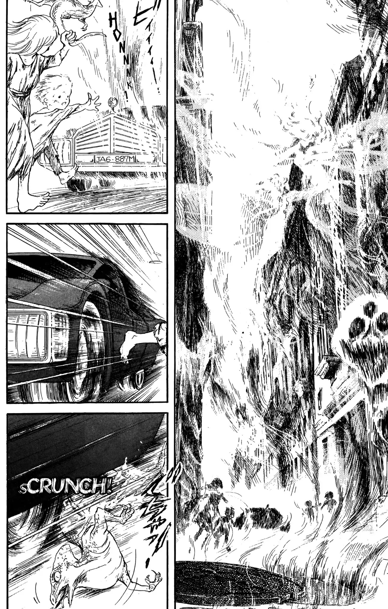Dark Side Blues Chapter 0 page 53 - Chapter 0: DARKSIDE BLUES