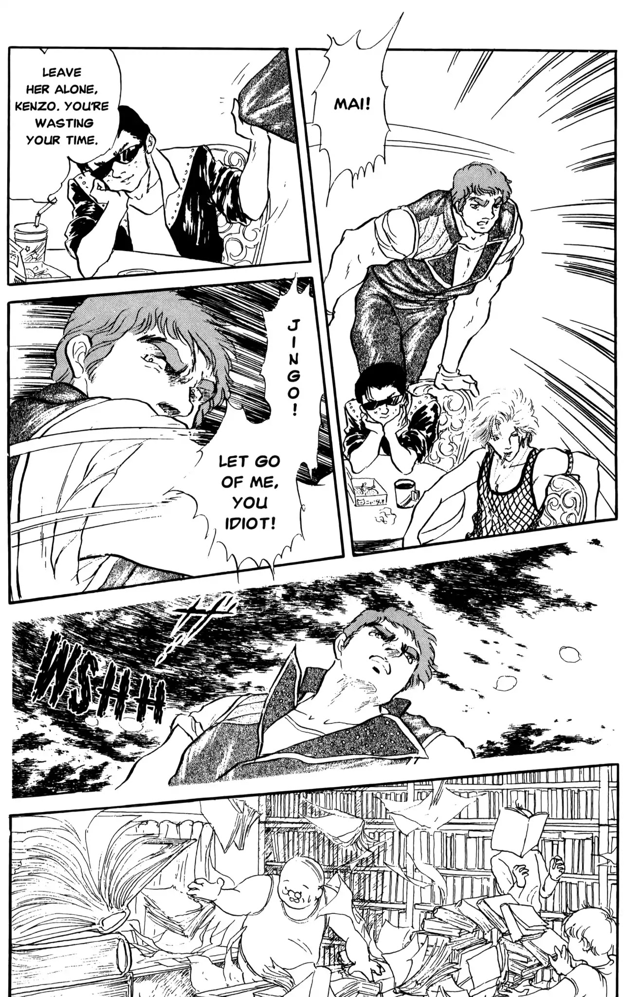 Dark Side Blues Chapter 0 page 61 - Chapter 0: DARKSIDE BLUES