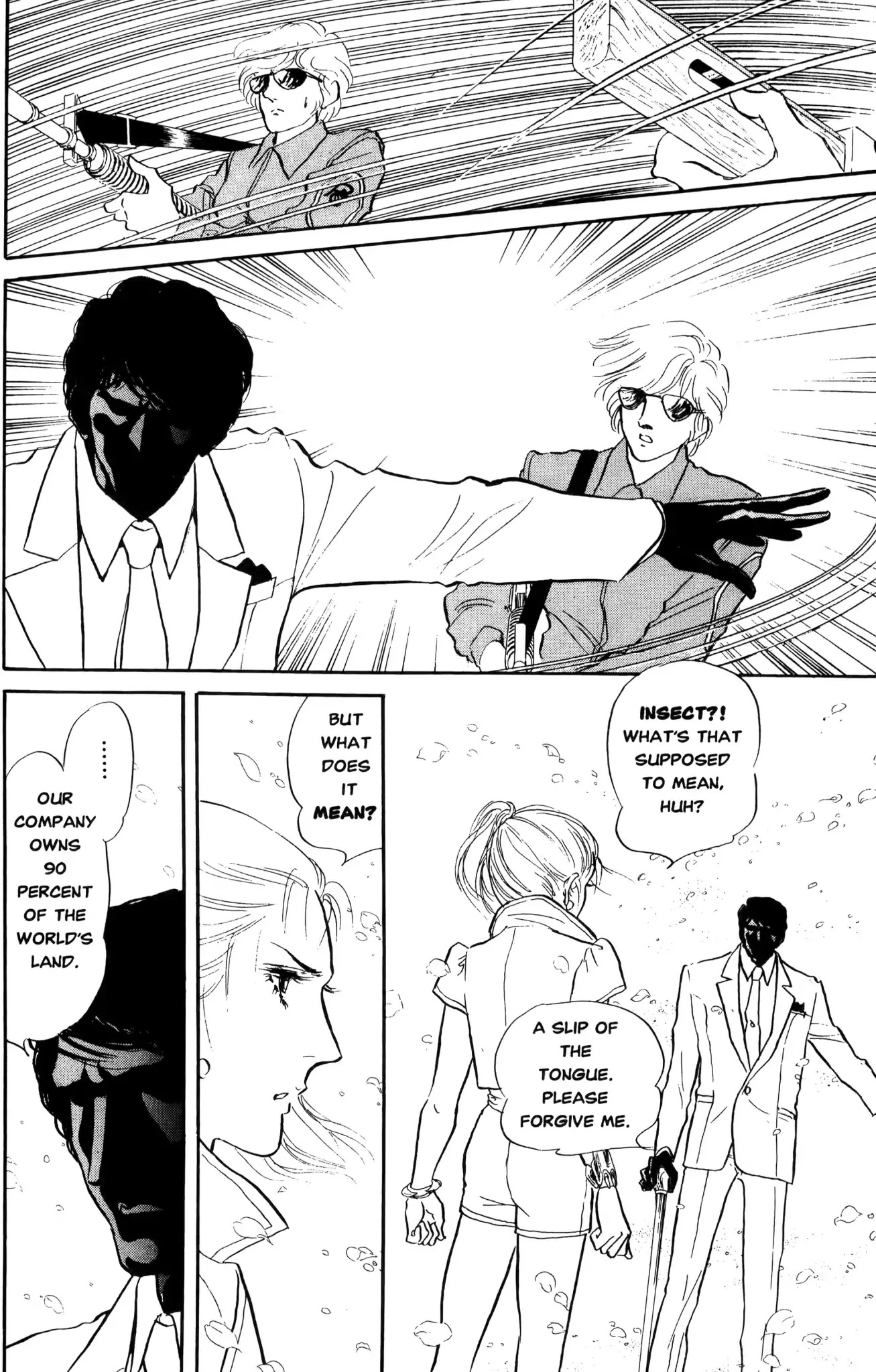 Dark Side Blues Chapter 0 page 63 - Chapter 0: DARKSIDE BLUES
