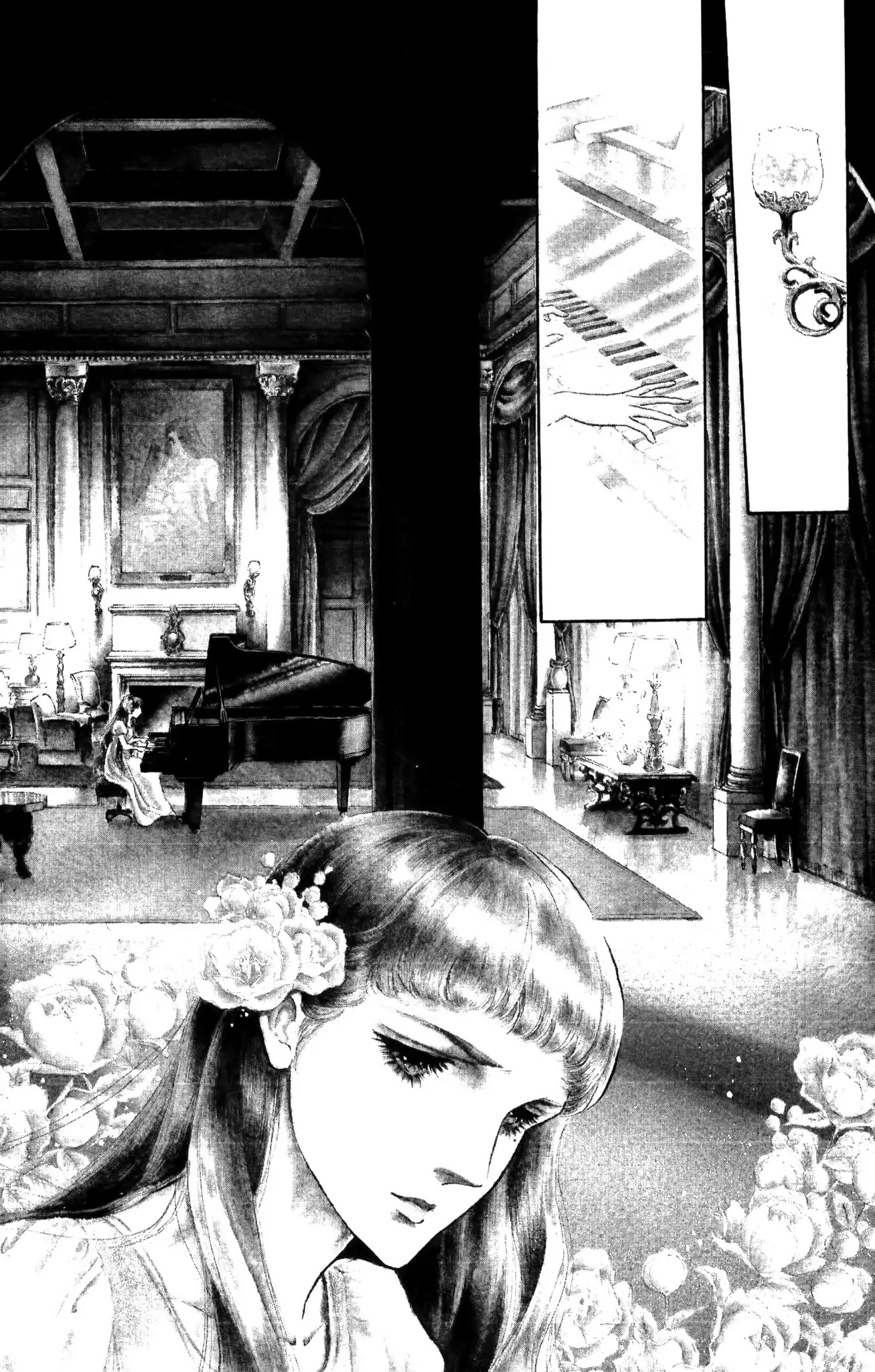 Dark Side Blues Chapter 0 page 7 - Chapter 0: DARKSIDE BLUES