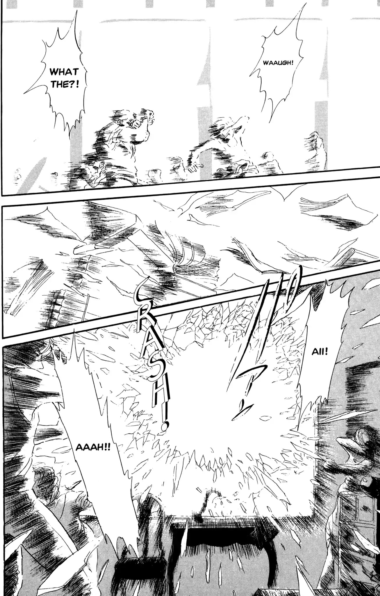 Dark Side Blues Chapter 0 page 70 - Chapter 0: DARKSIDE BLUES