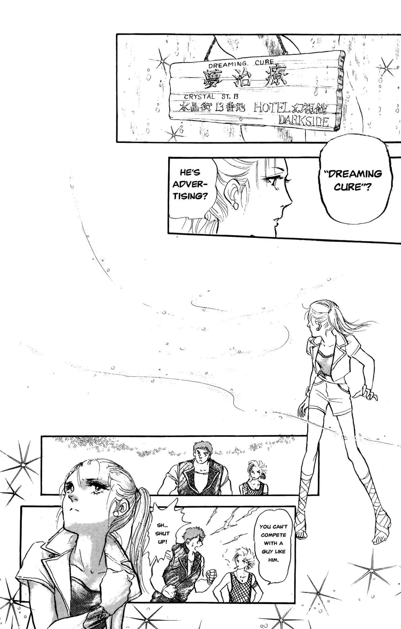 Dark Side Blues Chapter 0 page 76 - Chapter 0: DARKSIDE BLUES