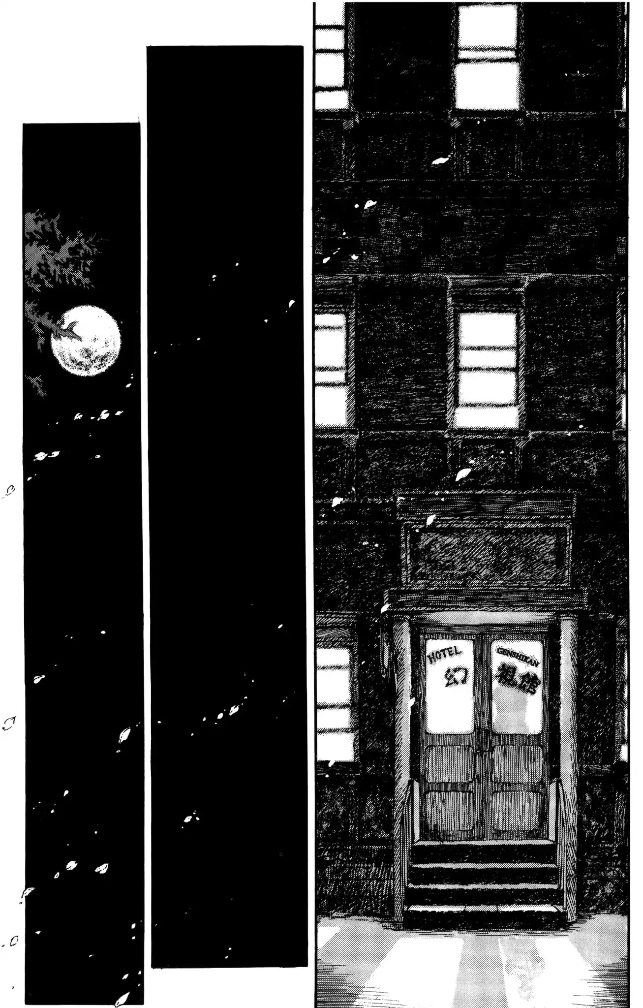 Dark Side Blues Chapter 0 page 85 - Chapter 0: DARKSIDE BLUES