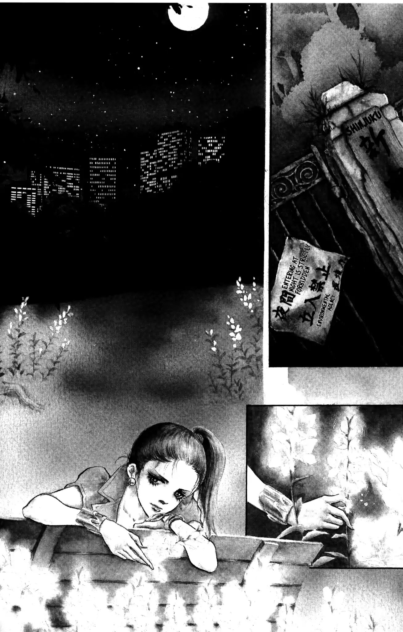 Dark Side Blues Chapter 0 page 86 - Chapter 0: DARKSIDE BLUES