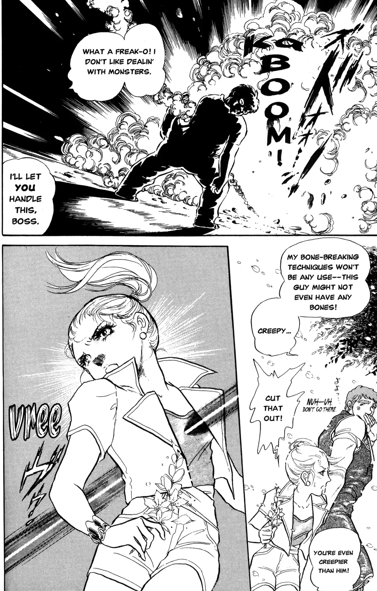 Dark Side Blues Chapter 0 page 98 - Chapter 0: DARKSIDE BLUES